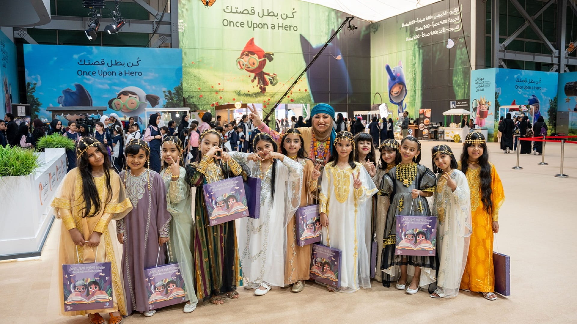 Image for the title: SCRF inspires visitors with hours of edutainment activities 