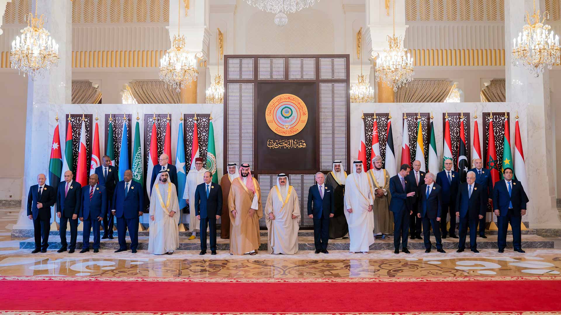 Image for the title: Mohammed bin Rashid attends 33rd Arab League Summit in Bahrain 