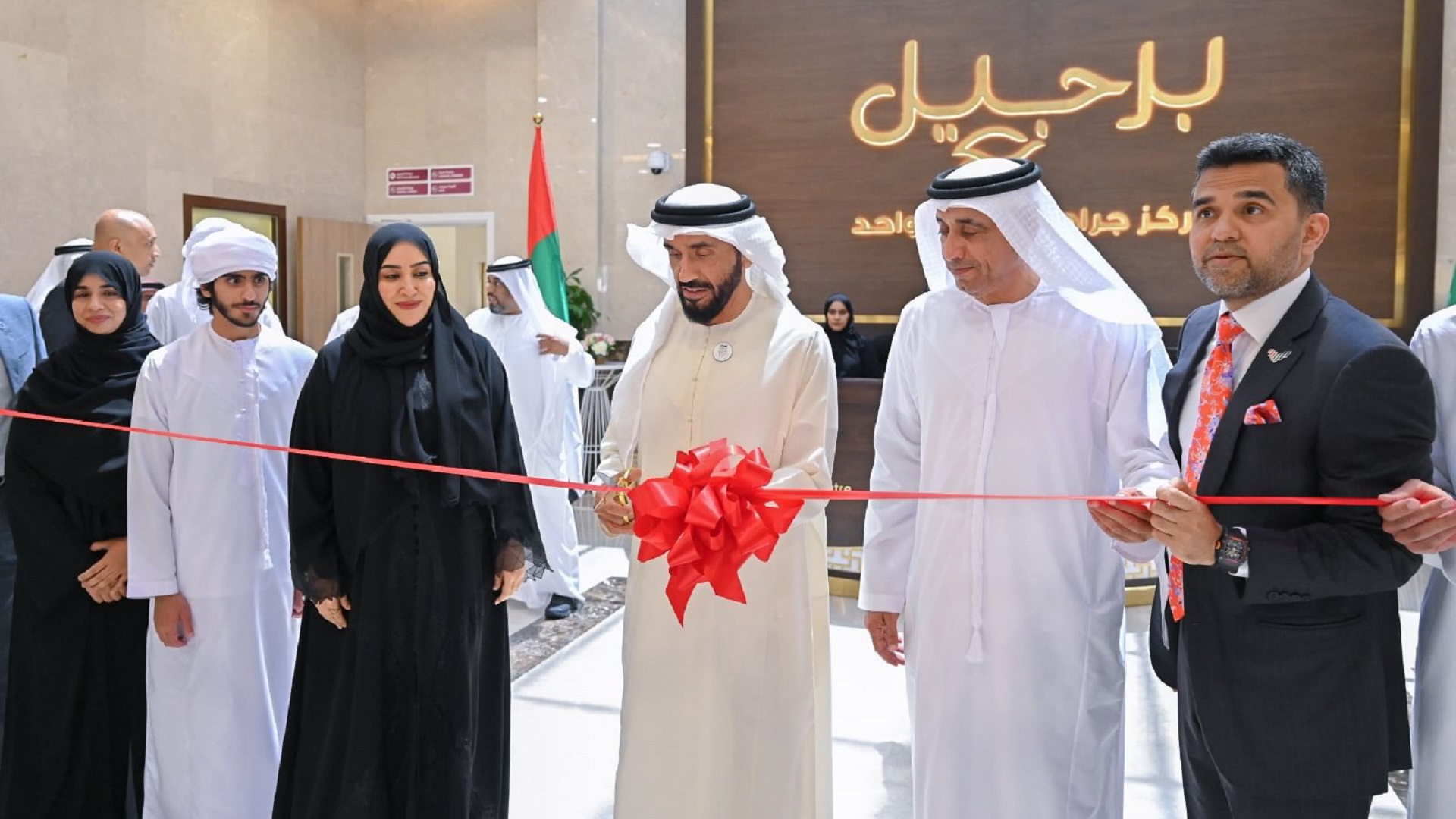 Image for the title: Nahyan bin Zayed inaugurates Burjeel Day Surgery Centre in Al Ain 