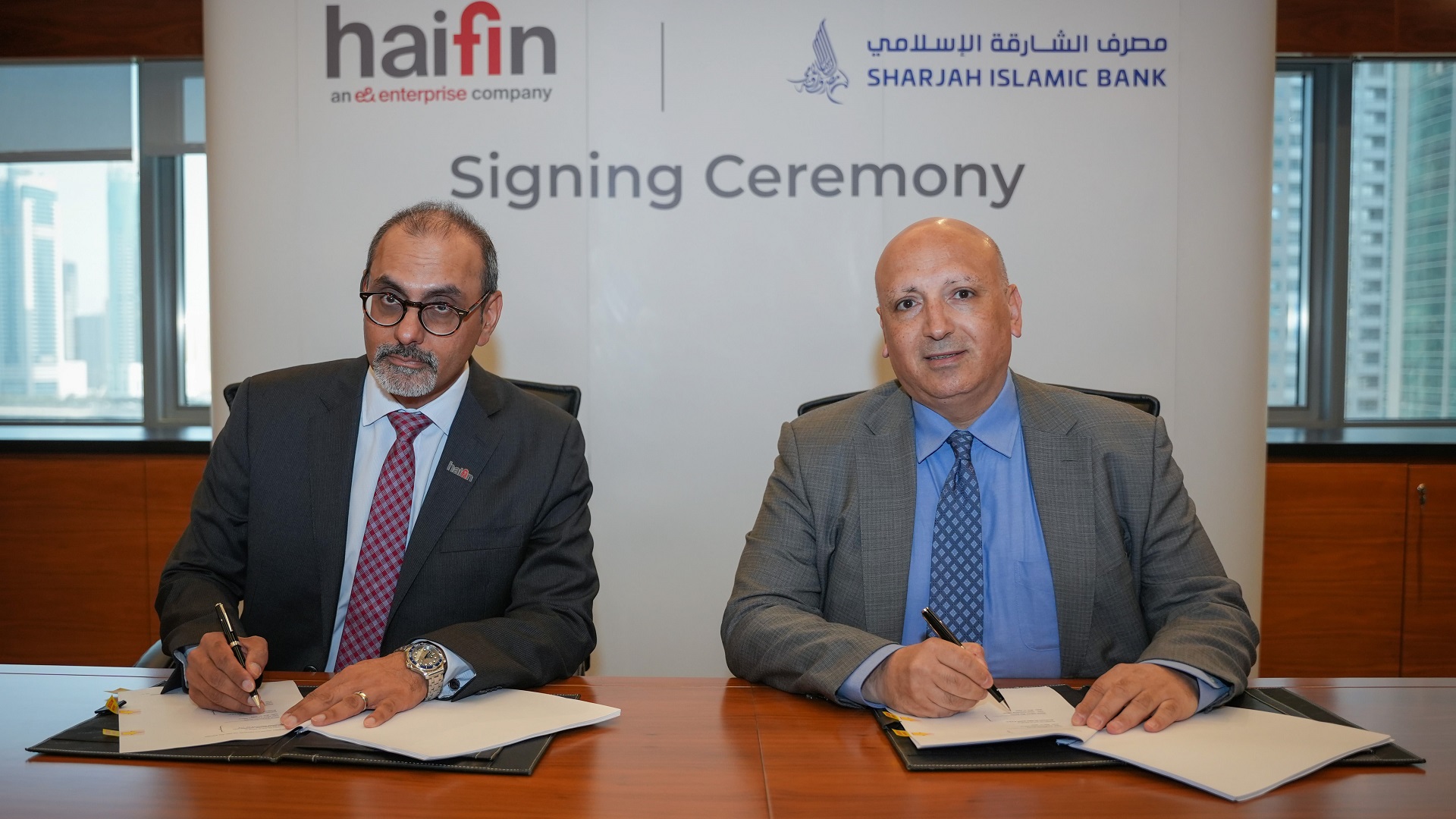 Image for the title: SIB joins 'Haifin' for fraud prevention, digital transformation 