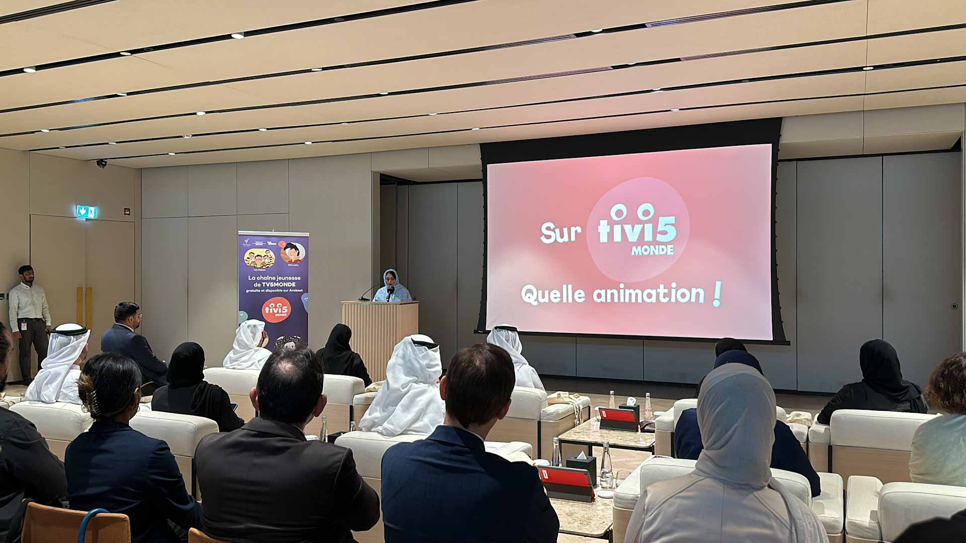 Image for the title: Raad Al Qasimi: Launch of "TiVi5" Application for Teaching French 