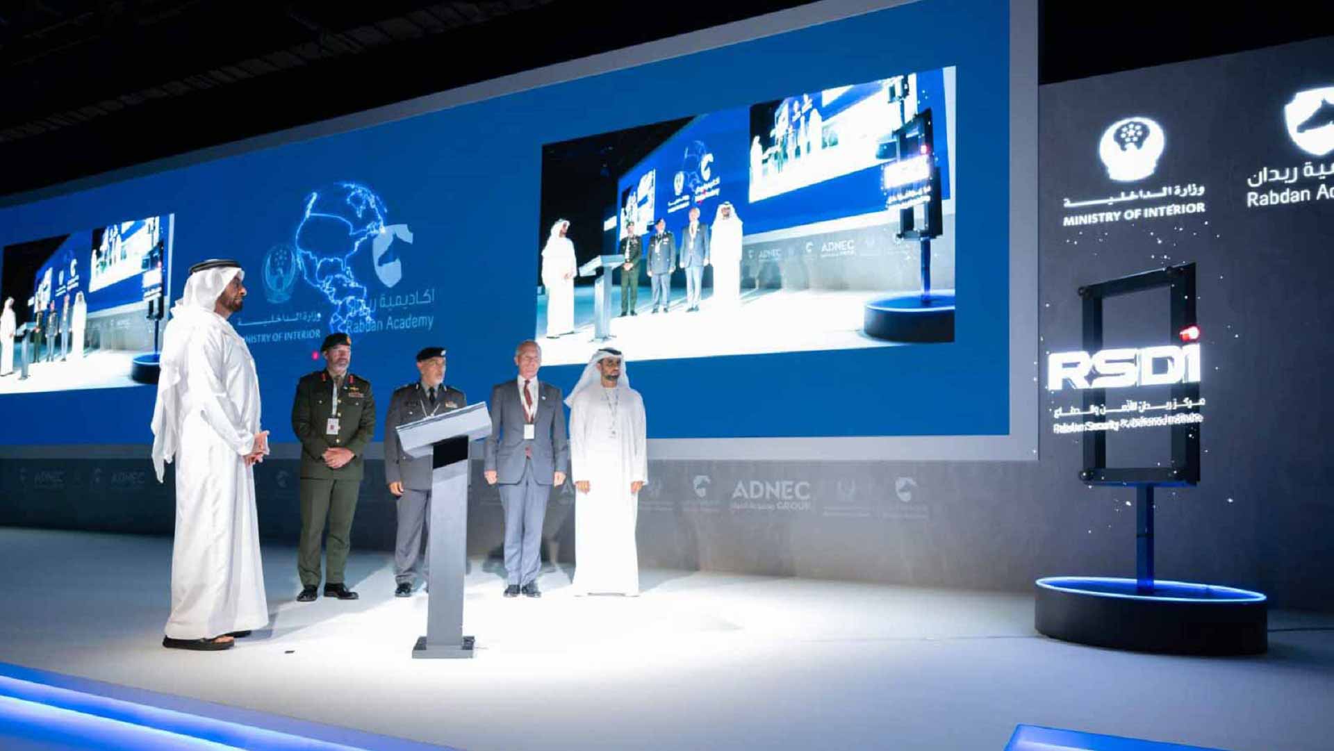 Image for the title: Saif bin Zayed launches Rabdan Security and Defence Institute 