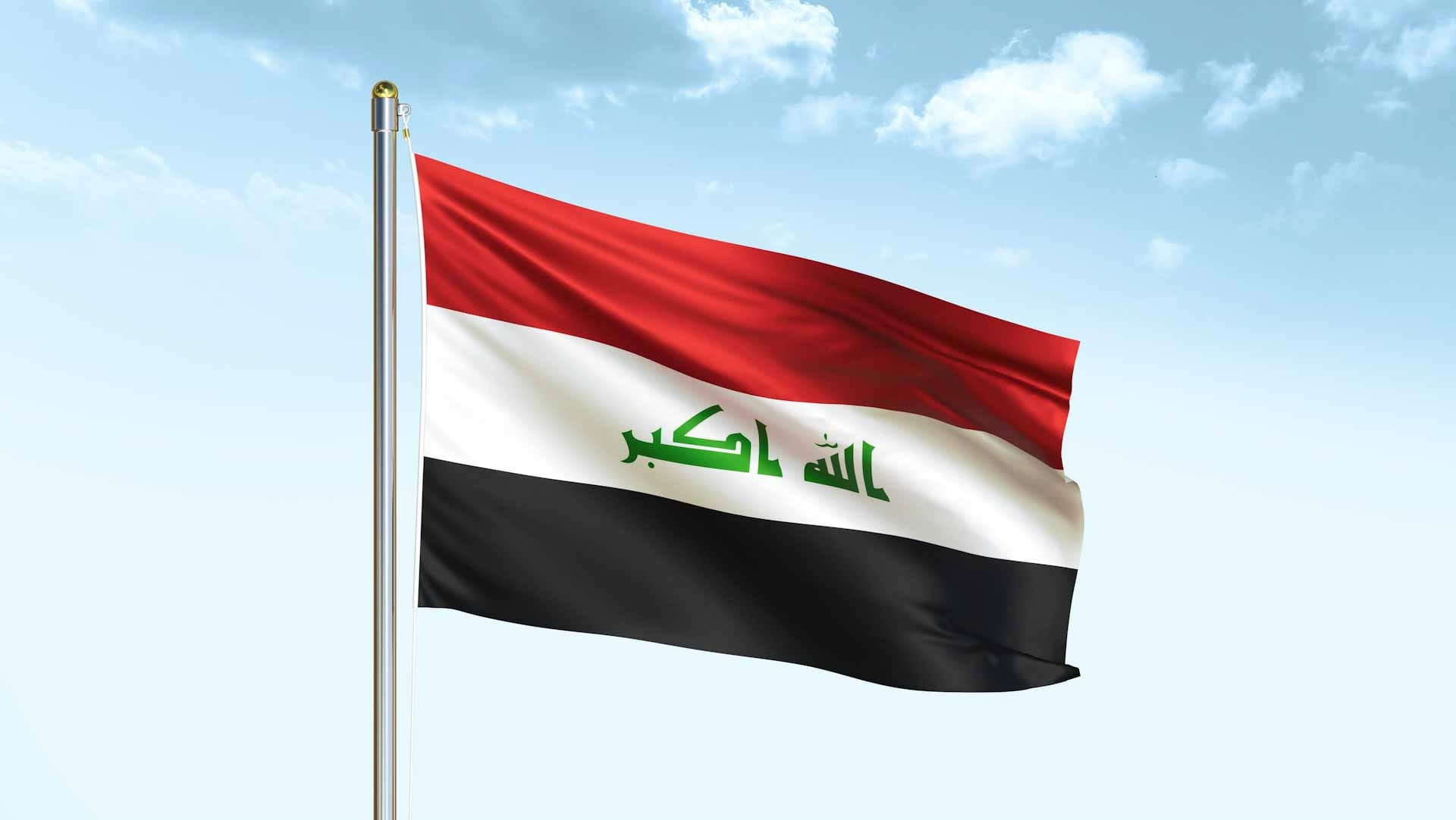 صورة بعنوان: العراق يطلب رسمياً إنهاء ولاية بعثة "يونامي" نهاية العام المقبل 