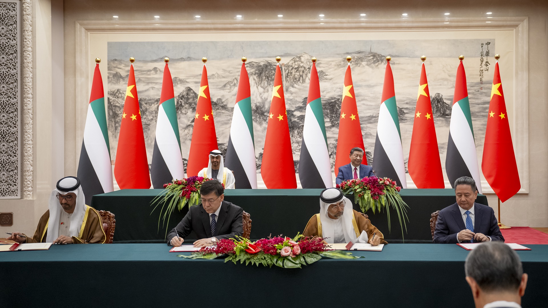 Image for the title: Presidents of UAE and China witness exchange of MoUs, agreements 