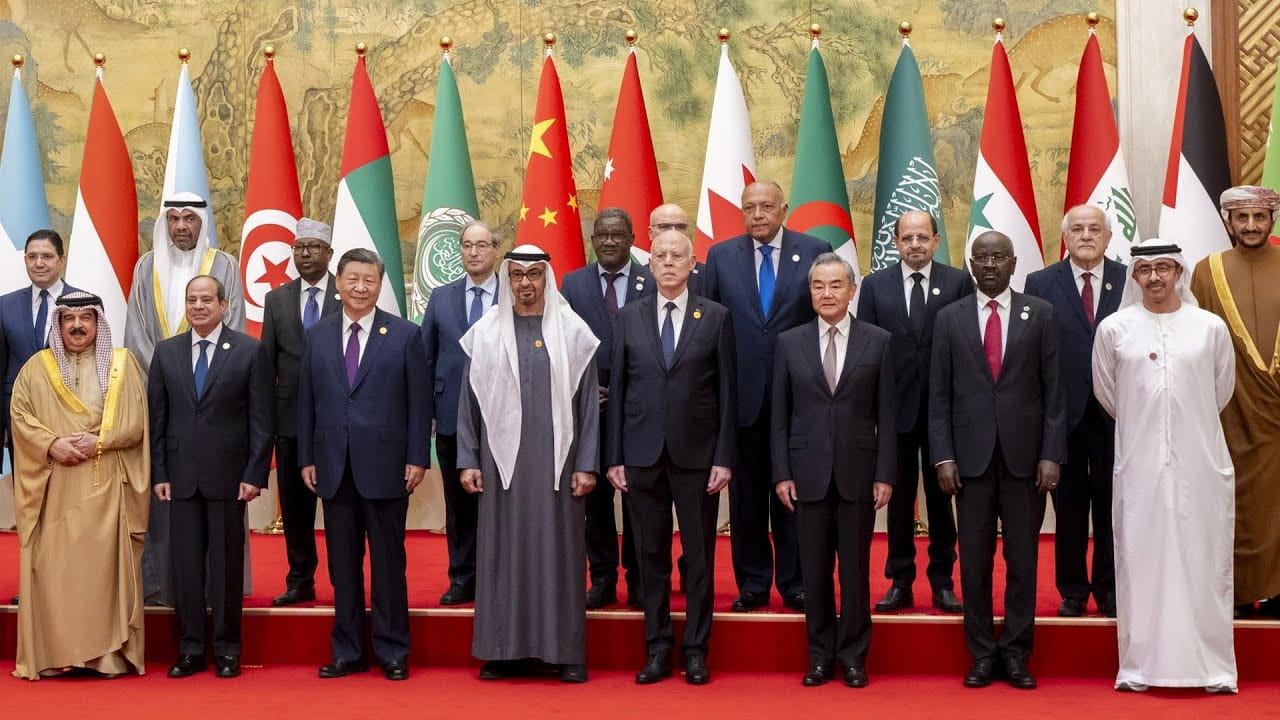 Image for the title: UAE President participates in Ministerial Meeting in Beijing 