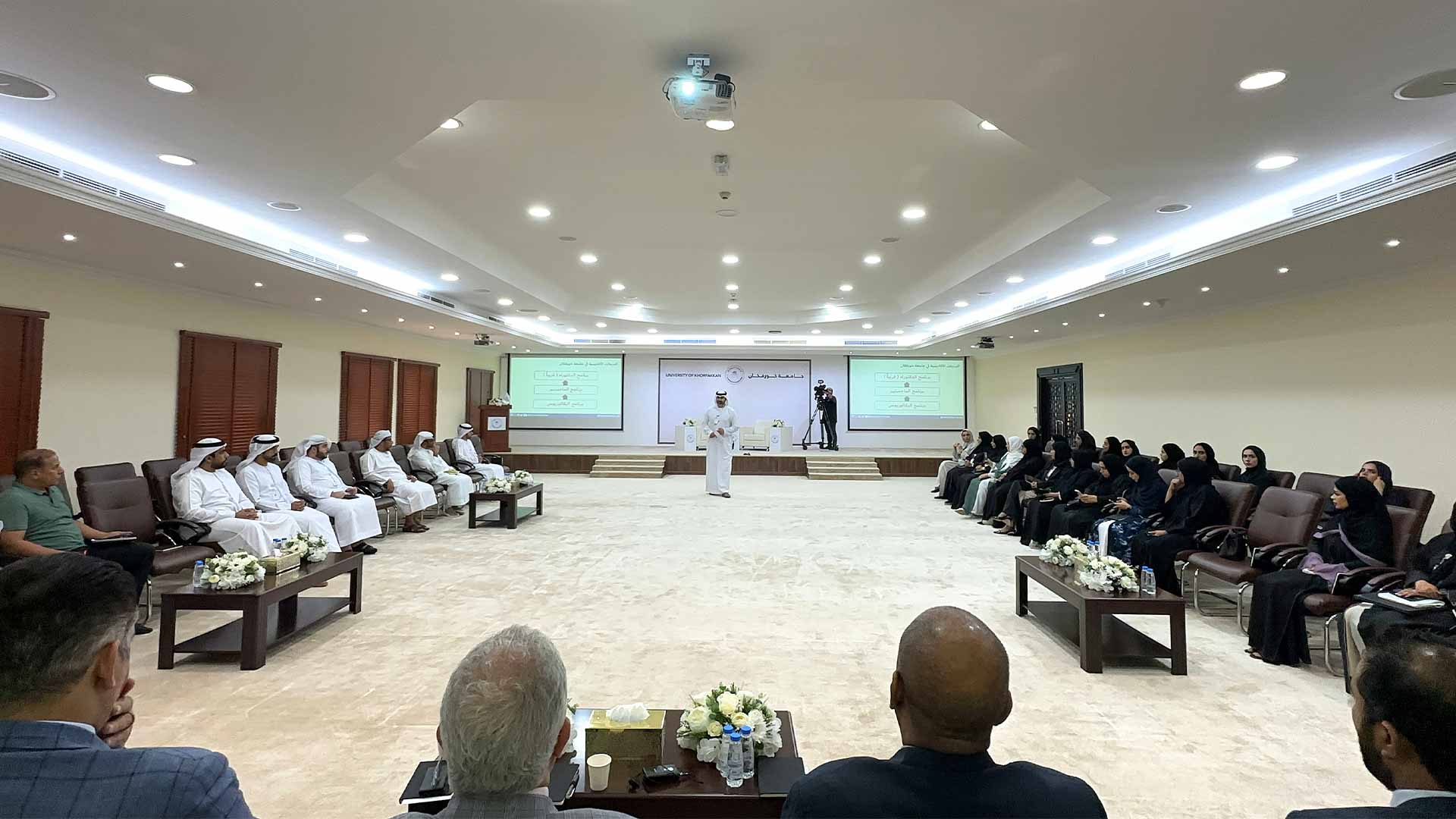 Image for the title: UOK holds 2nd forum for directors of high schools 