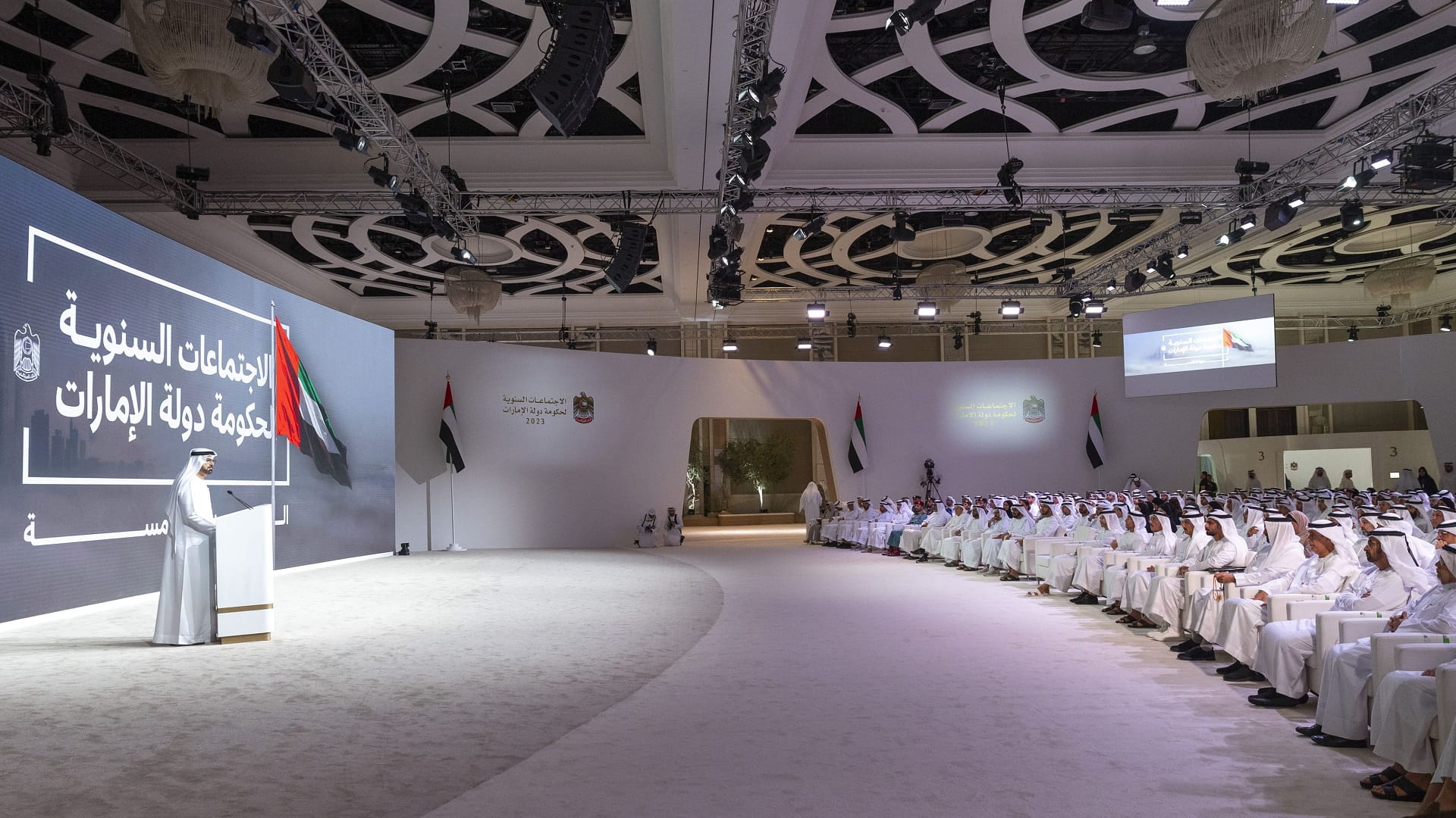 UAE Government Annual Meetings kick off in Abu Dhabi on Monday 