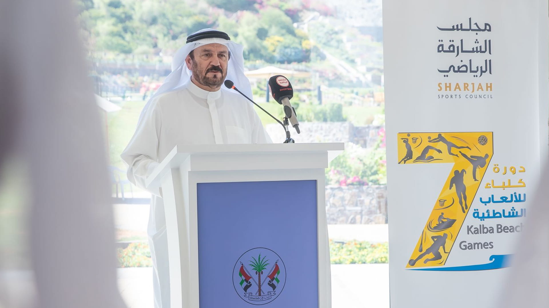 Details announced for fourth Kalba Beach Games 