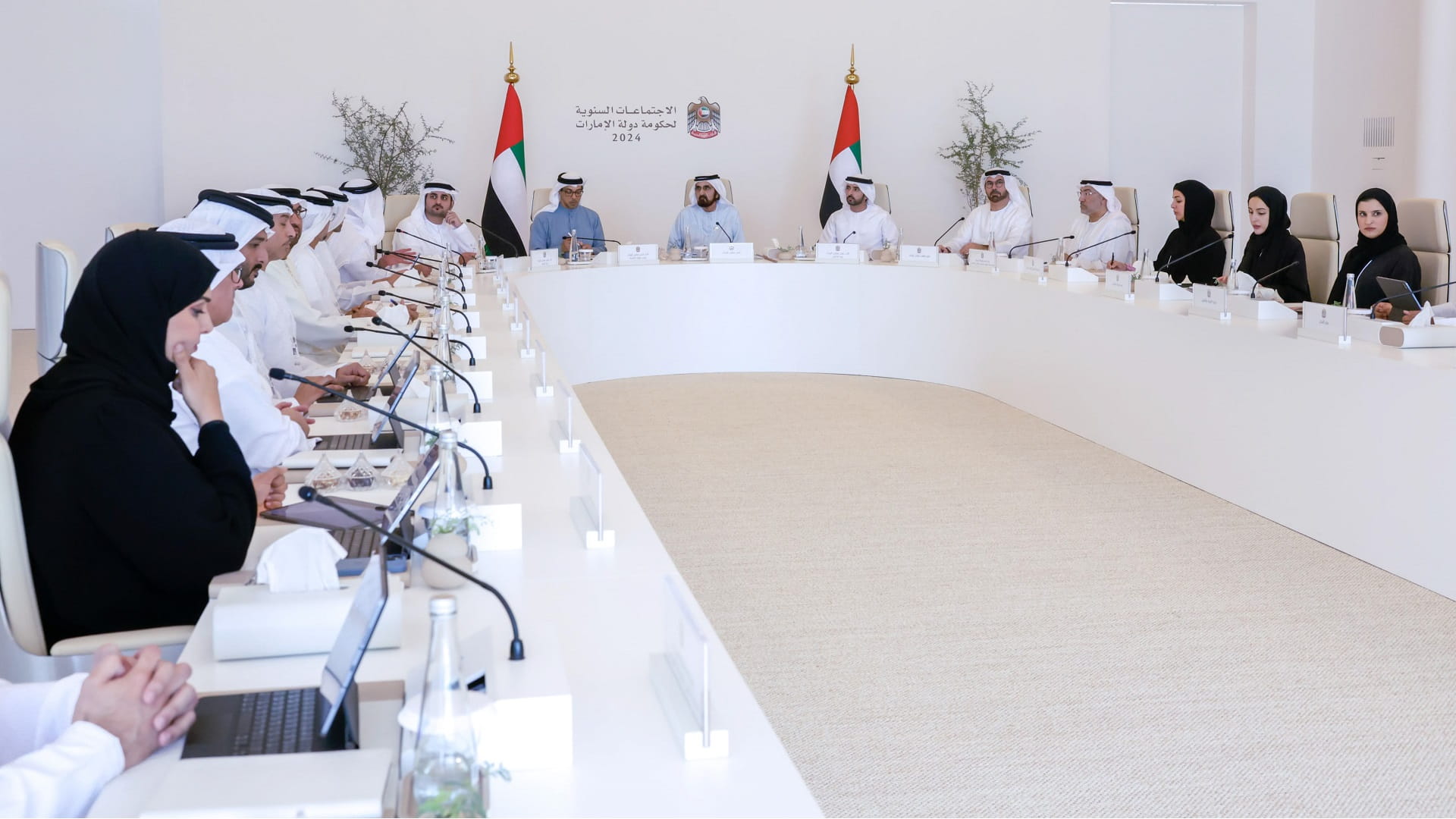 Cabinet highlights UAE Gov Annual meetings to set 2025 objectives 