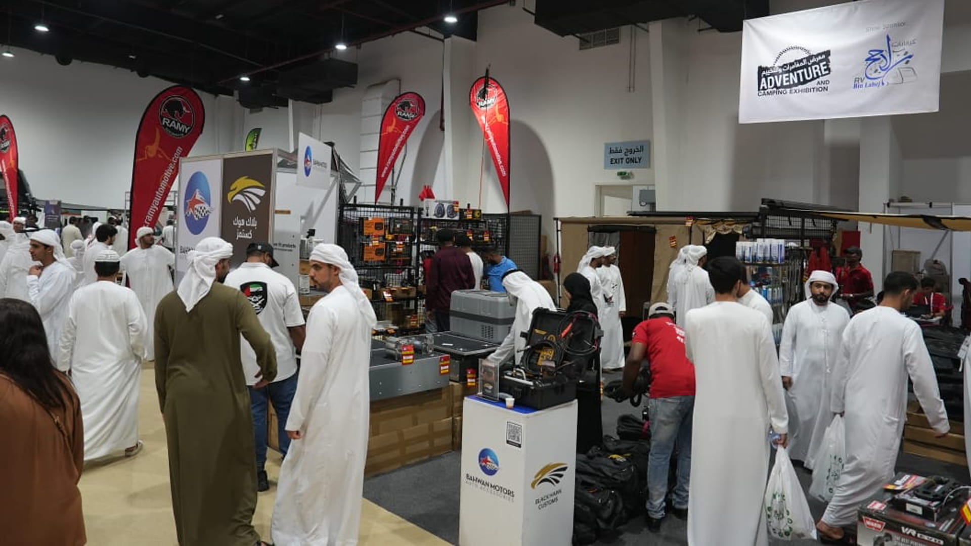 Adventure and Camping Exhibition 2024 ends with 10,000+ visitors 