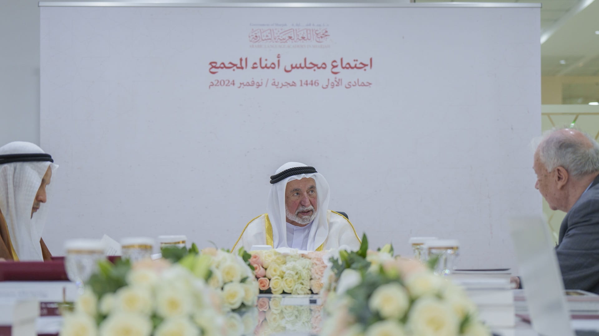 Sultan Al Qasimi chairs 3rd Arabic Language Academy BOT meeting 