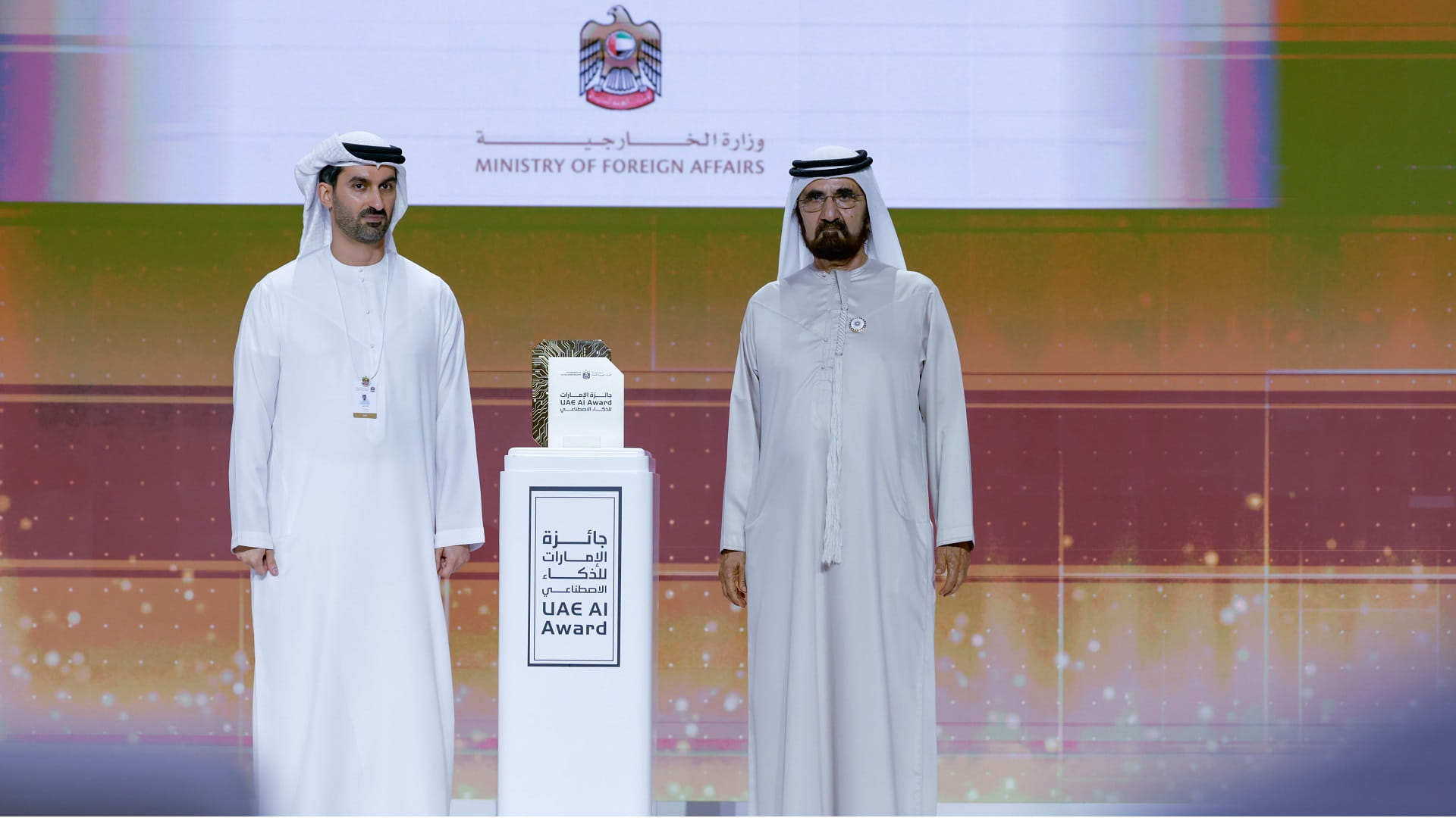 Mohammed bin Rashid honours winners of UAE AI Award 