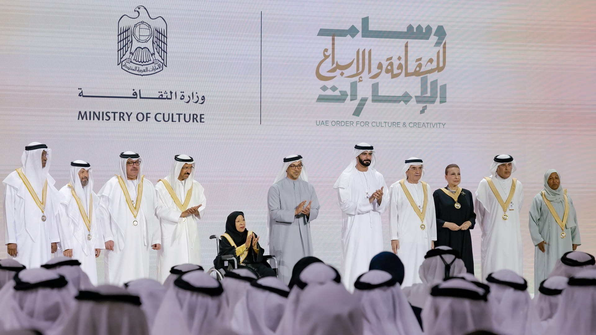 Mansour bin Zayed honours UAE Culture and Creativity Awardees 