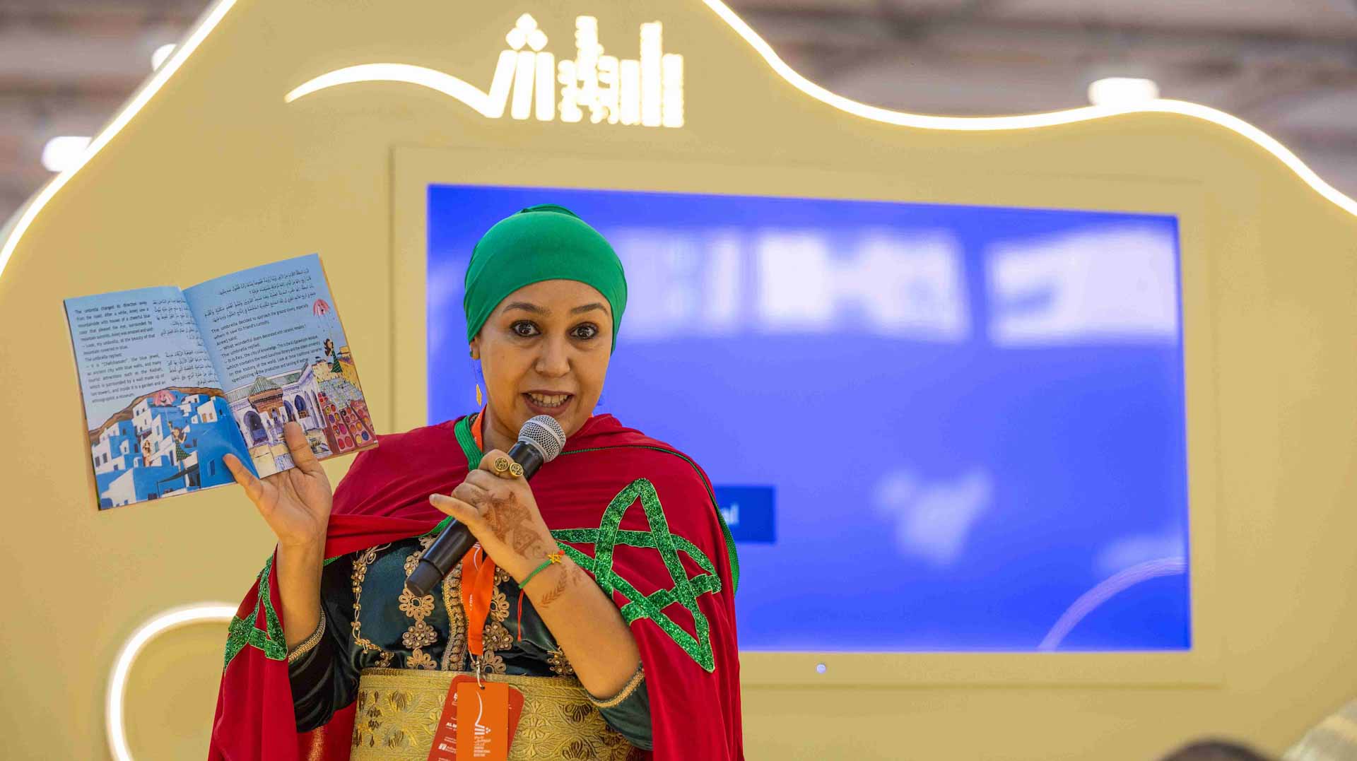 Image for the title: Moroccan cities features in storytelling session at SIBF 