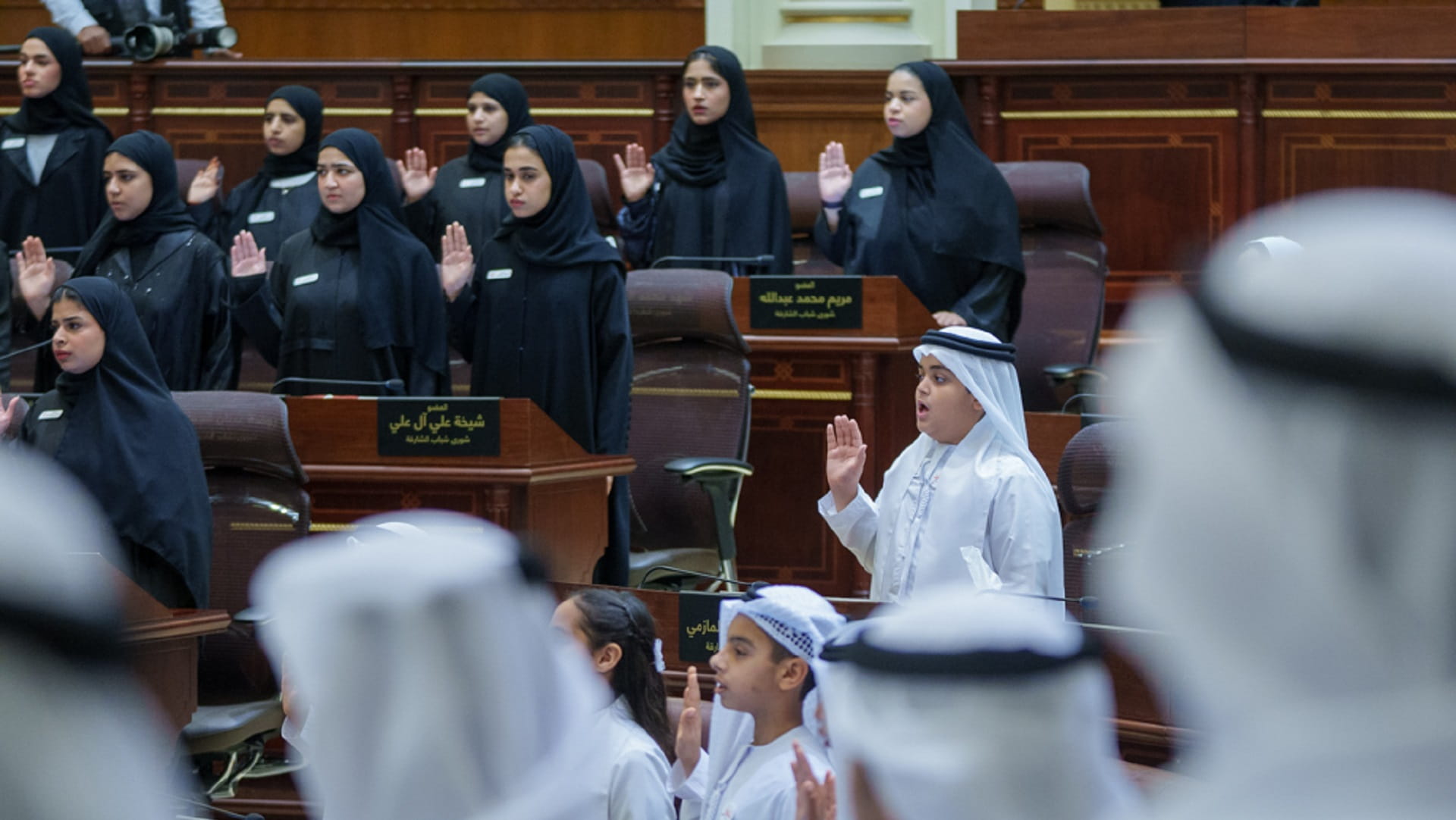 Image for the title: Rubu Qarn hosts closing session for Shura councils 