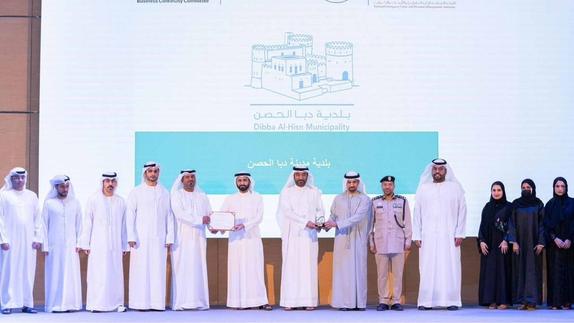 Dibba Al Hisn Municipality earns National Continuity Certificate 