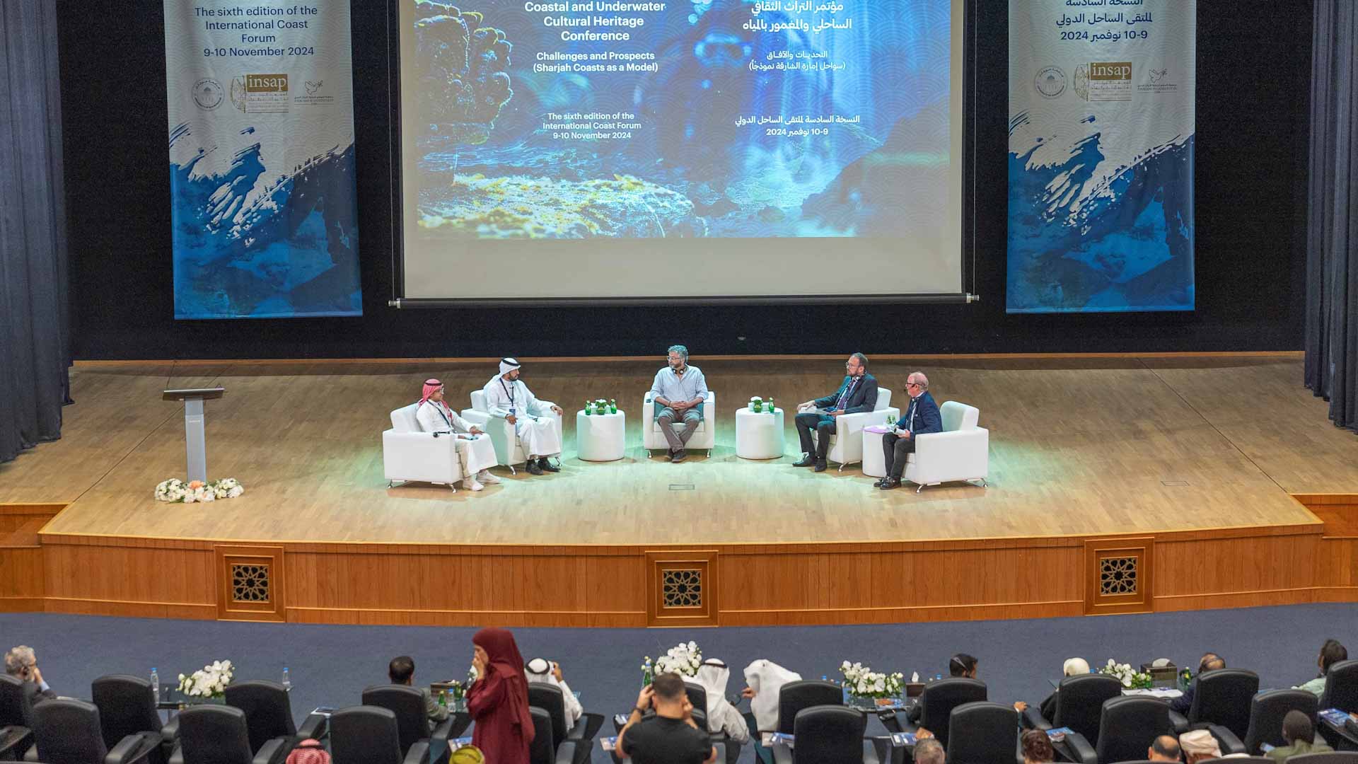 SAA inaugurates 6th World Coastal Forum 