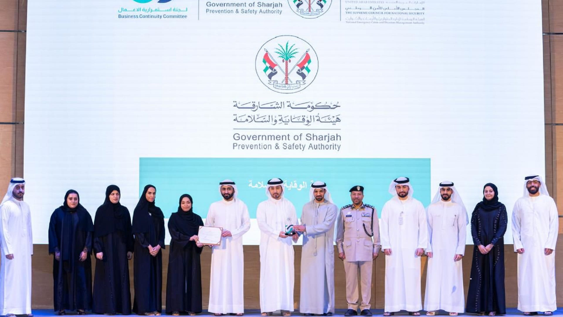 SPSA honor gov entities meeting business continuity standard 