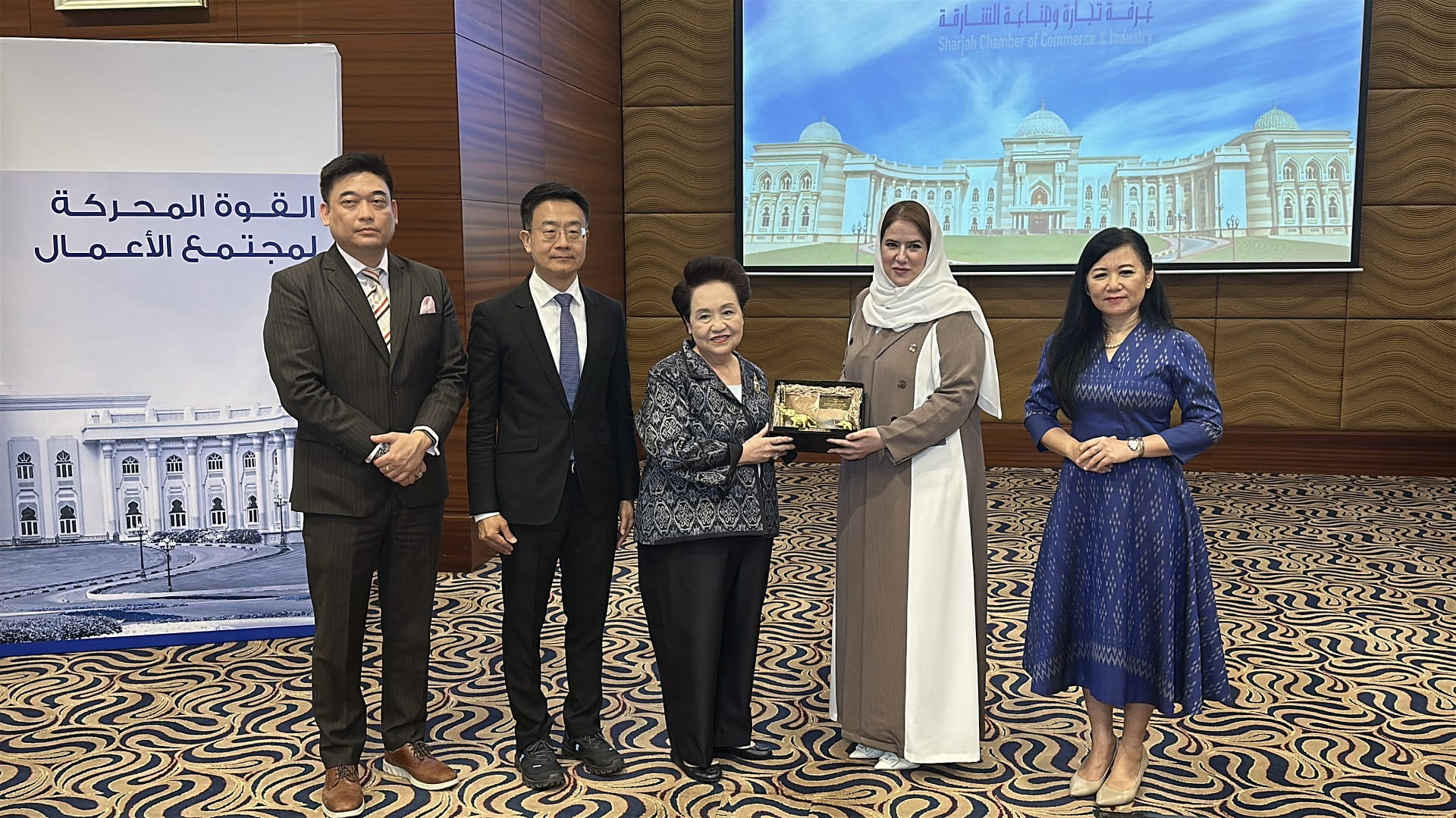 Sharjah-Thailand Business Forum enhances co-op opportunities 