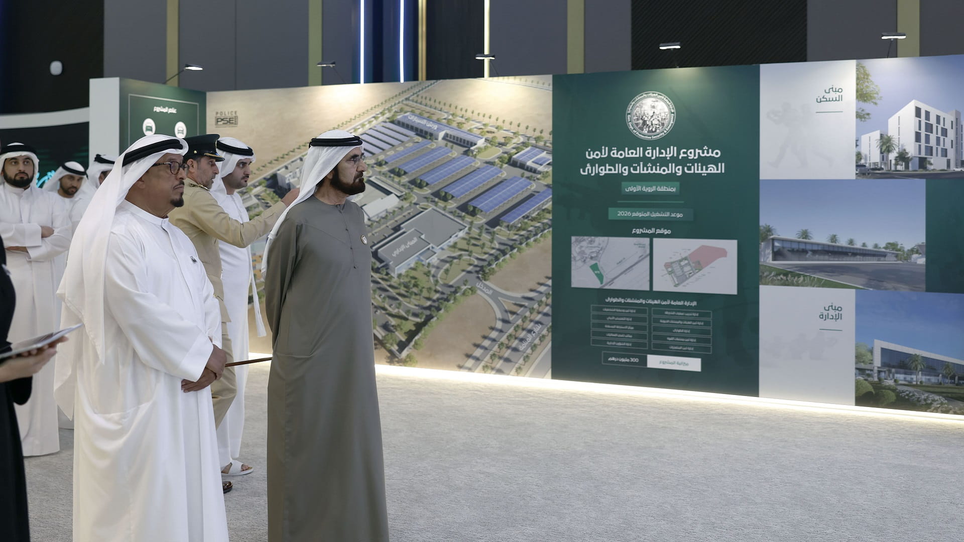 Image for the title: Mohammed bin Rashid Launches AED 2B Projects for Dubai Police 