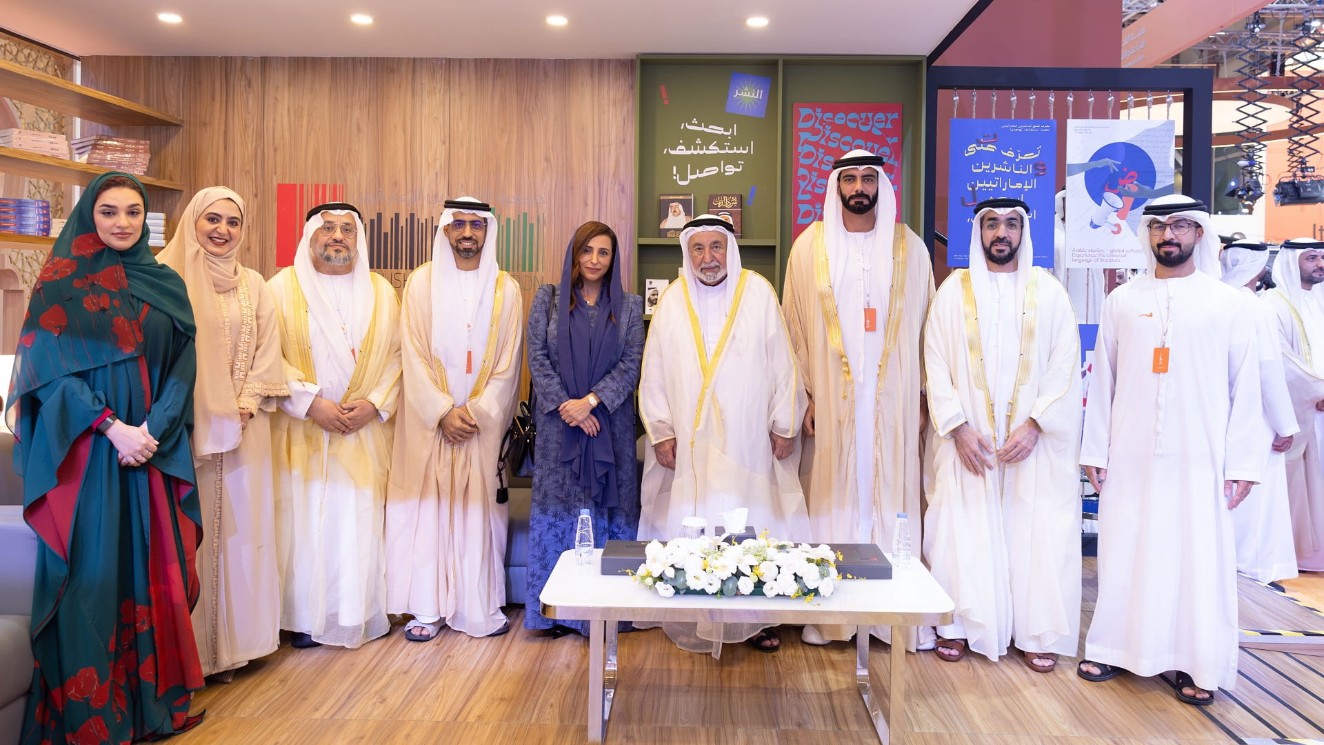 EPA Showcases Industry Impact at Sharjah International Book Fair 