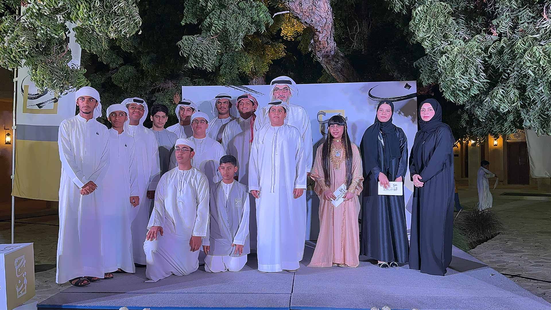 Rubu’ Qarn celebrates poetry and literature in Kalba 