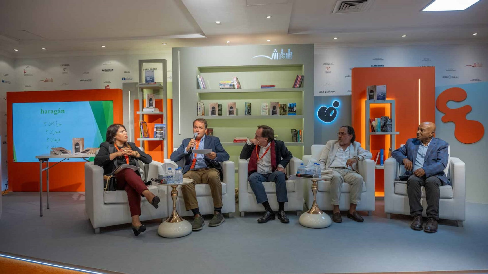 Image for the title: SIBF explores fascinating interplay between Arabic, Spanish