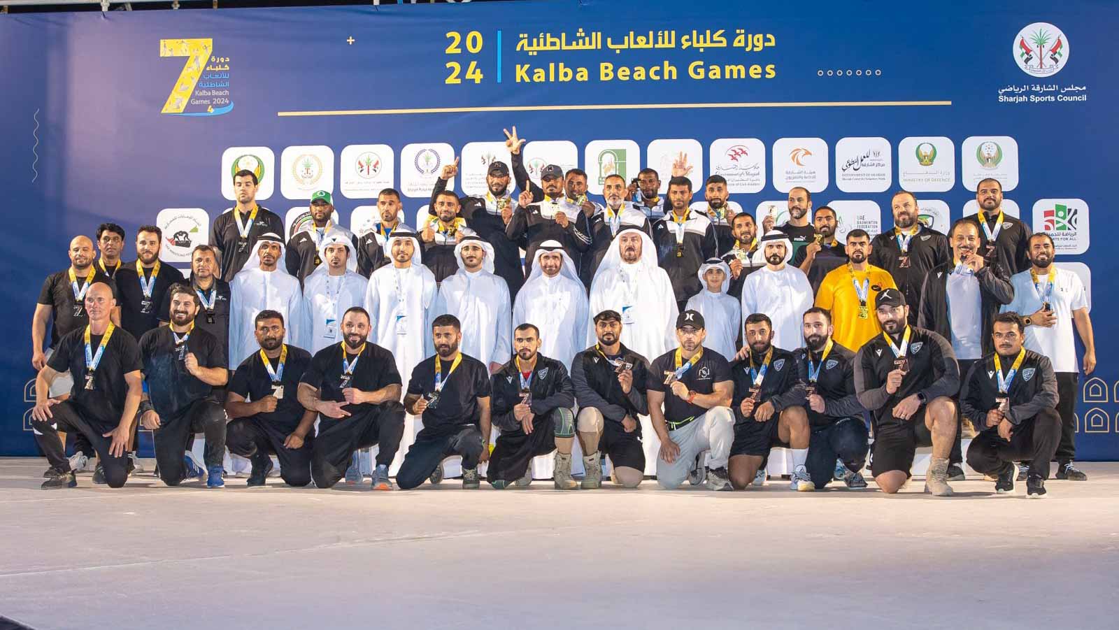 Kalba Beach Games 2023: Exciting Championships and Winners in Arm Wrestling, Tug of War, and More!