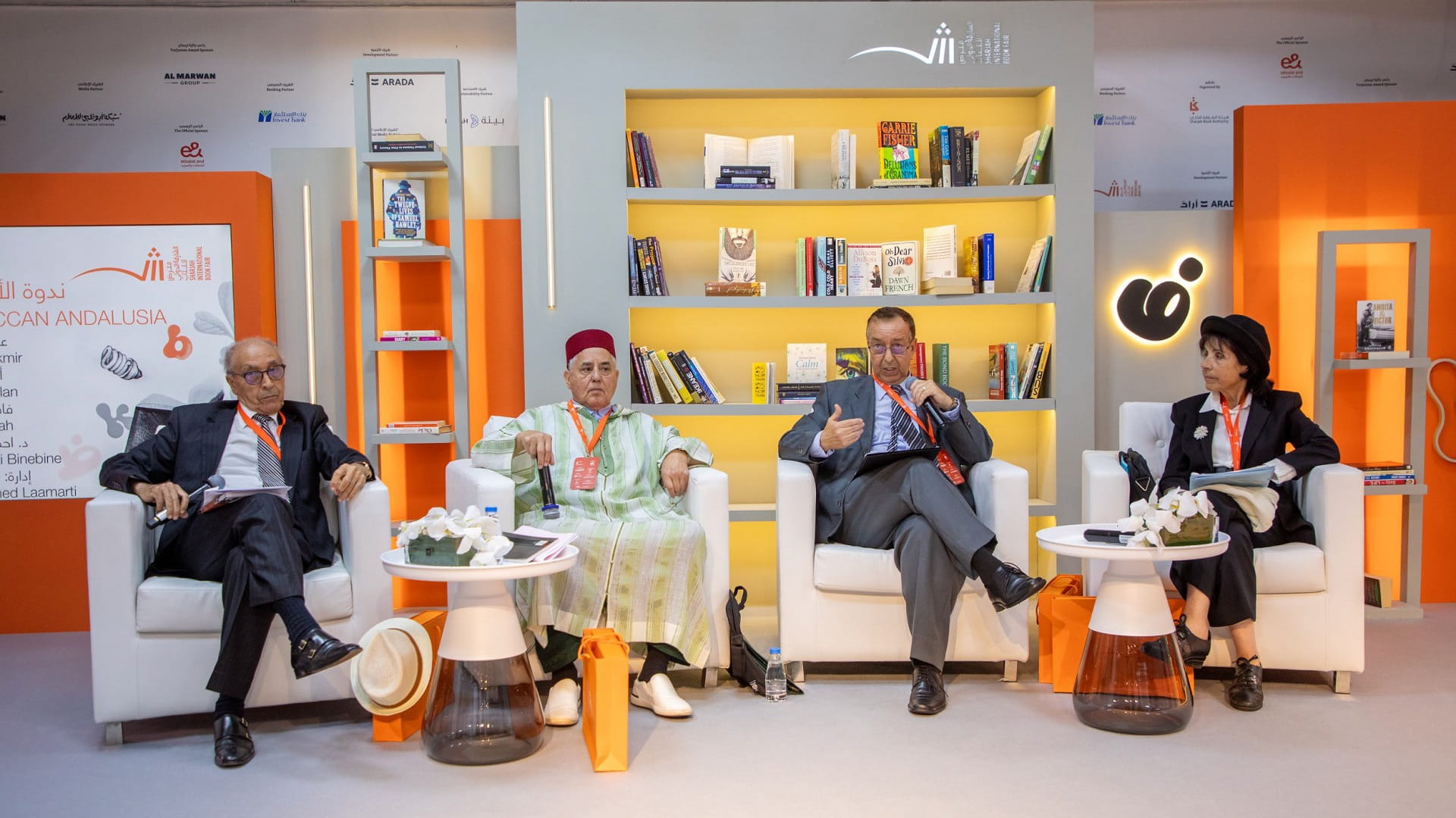SIBF 2024 celebrates Moroccan-Andalusian cultural legacy 