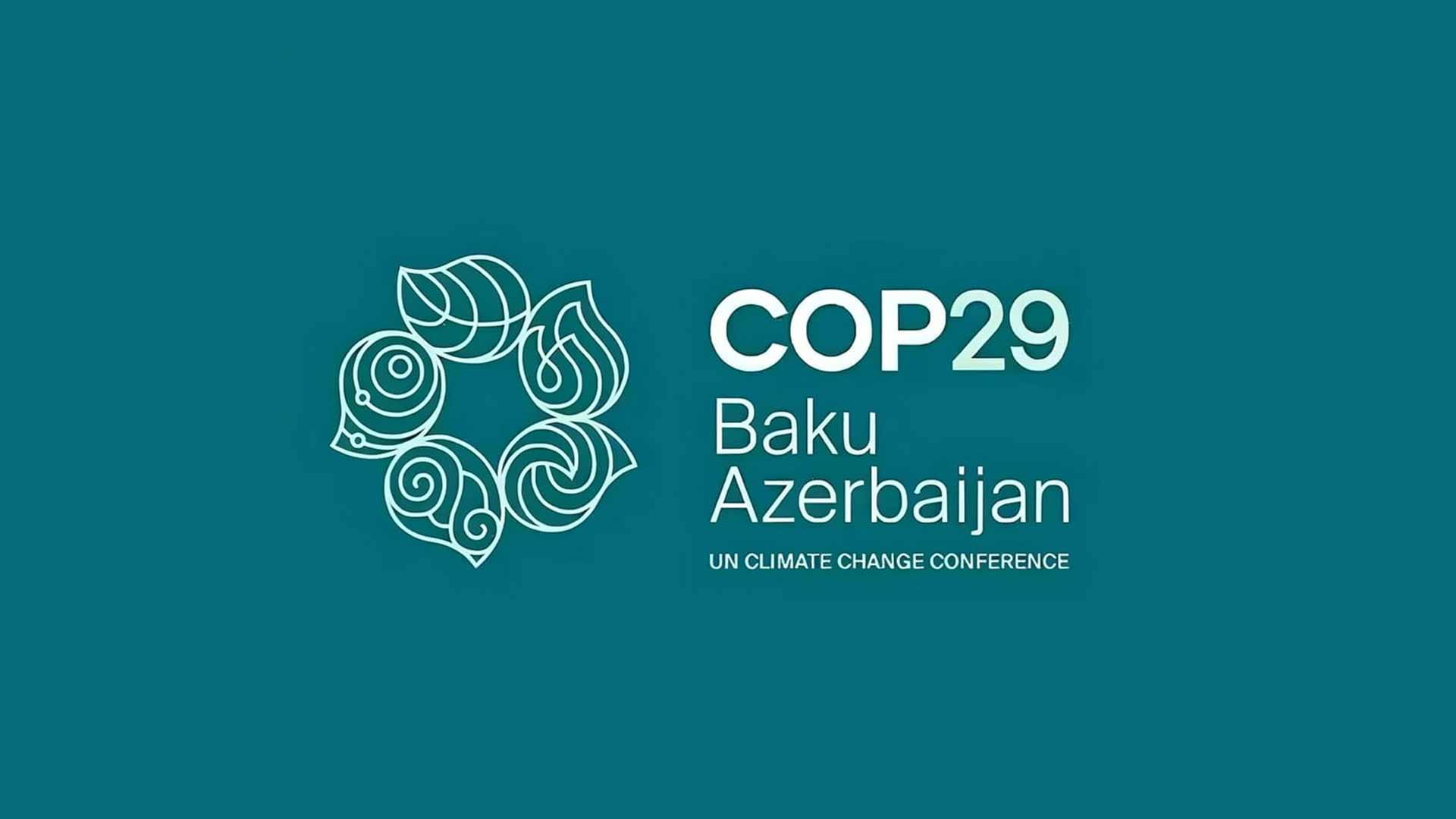 ‏ 5.43 مليار دولار تعهدات مناخية بـ COP29 