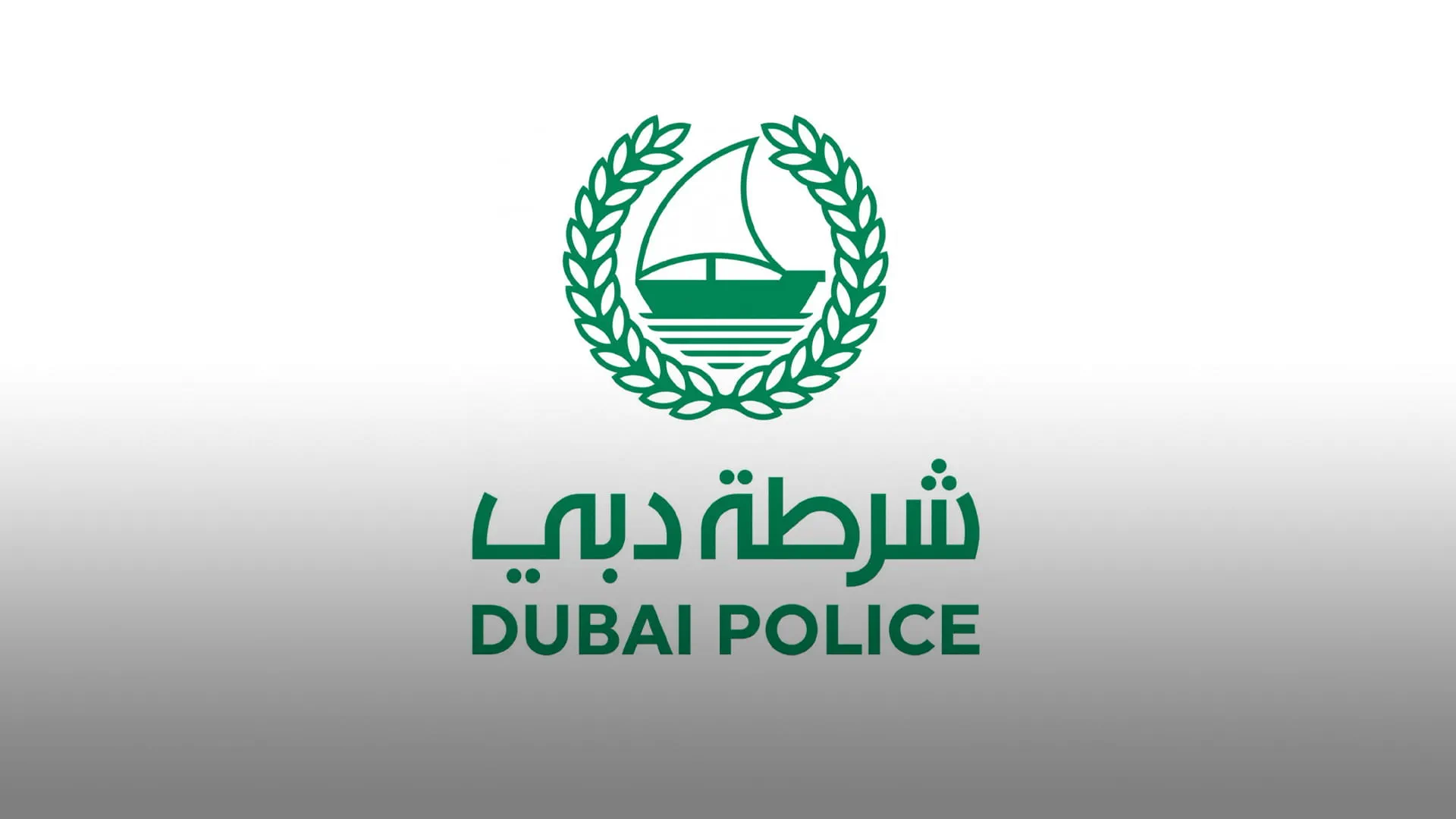 Dubai Police arrest Brazilian William Pereira Rugato for fraud 