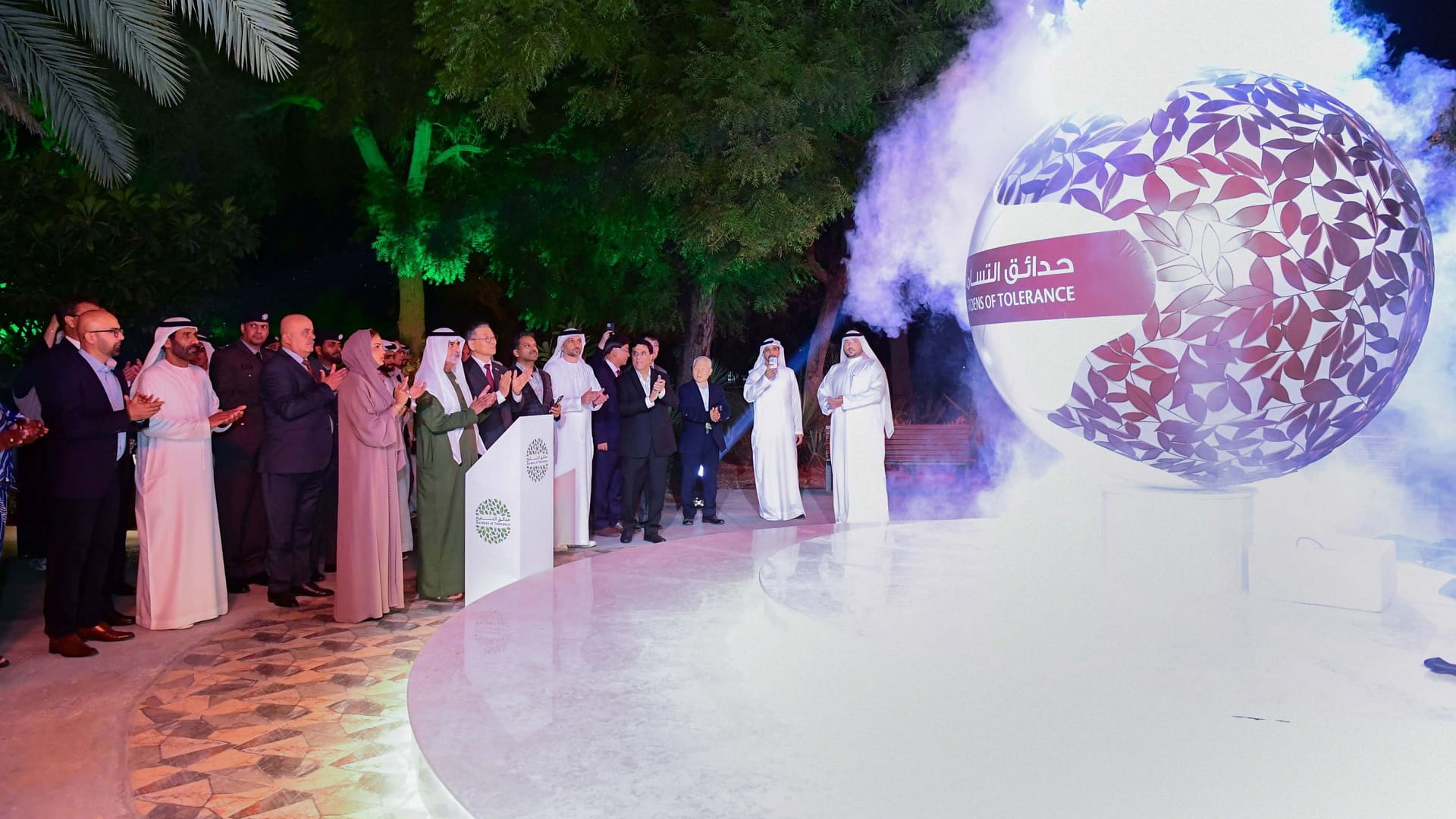 Nahyan bin Mubarak Launches the Gardens of Tolerance