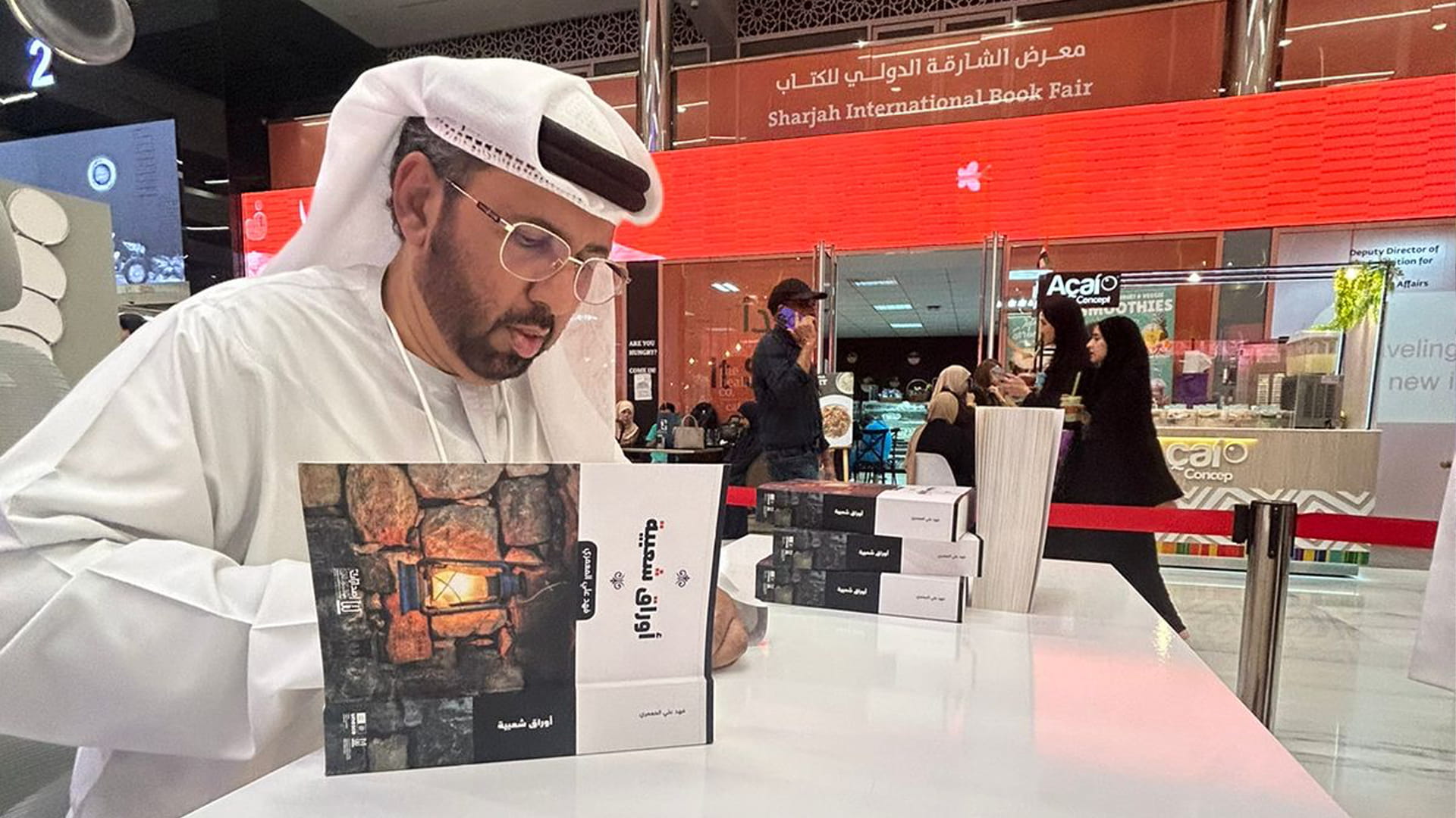 Popular Papers showcases features of Emirati heritage at SIBF