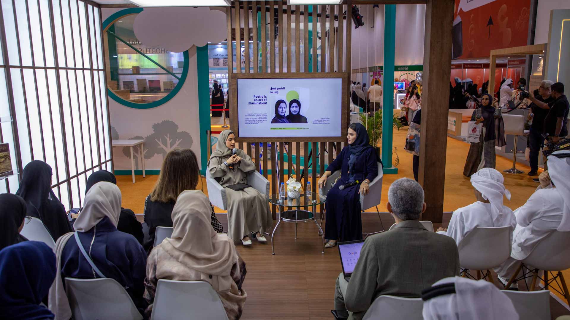 Image for the title: SPL showcases Amal Al-Sahlawi's creative journey at SIBF 