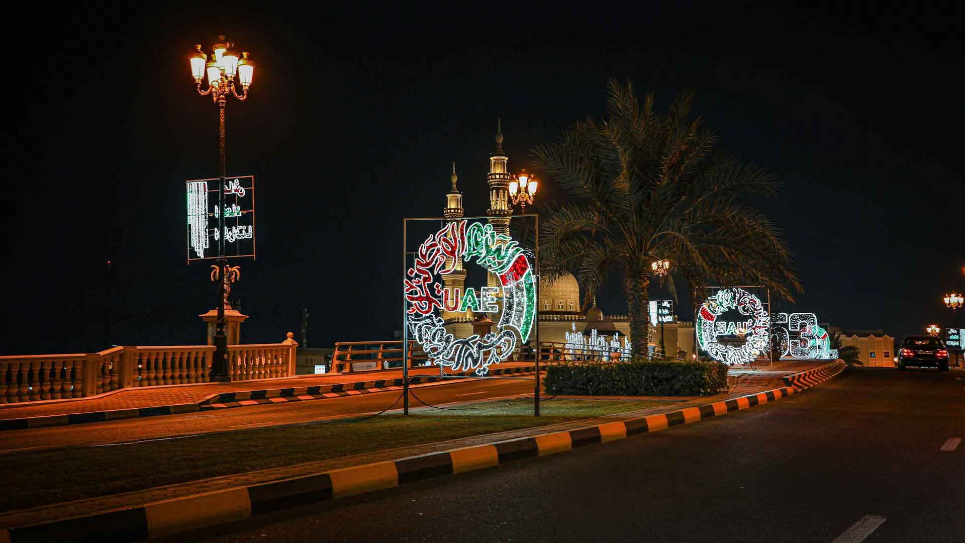 Image for the title: Dibba Al-Hisn gears up for 53rd National Day celebration 