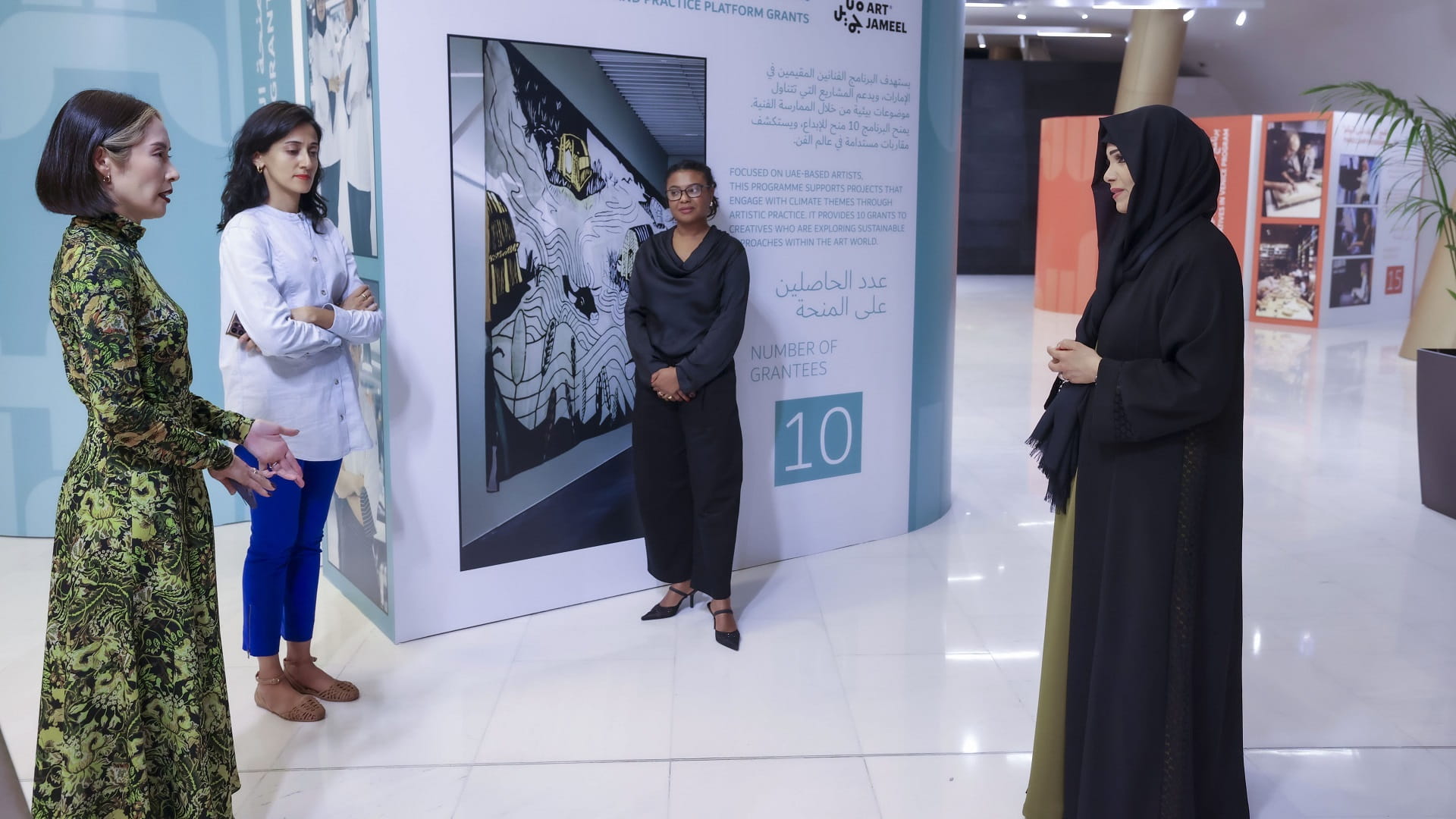 Latifa bint Mohammed announces AED180 mil 'Dubai Cultural Grant' 