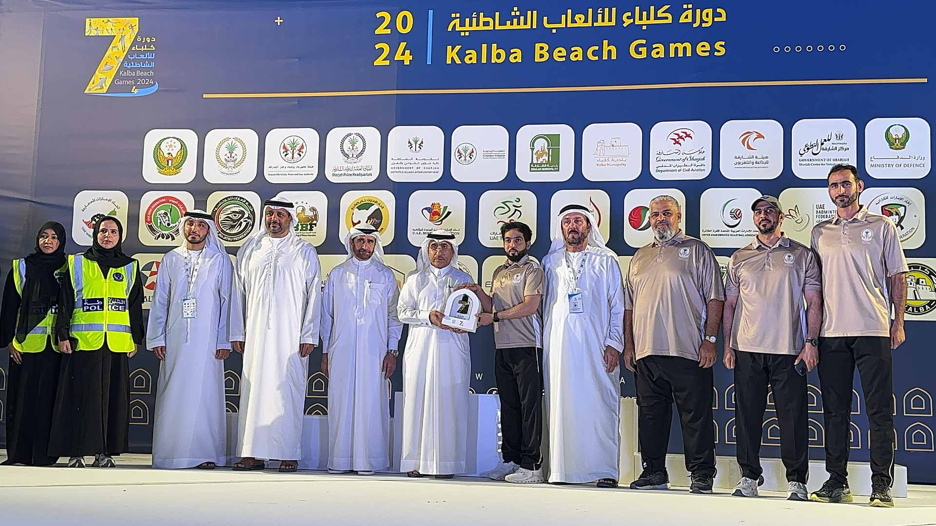 Image for the title: Sharjah Sports Council concludes Kalba Beach Games 