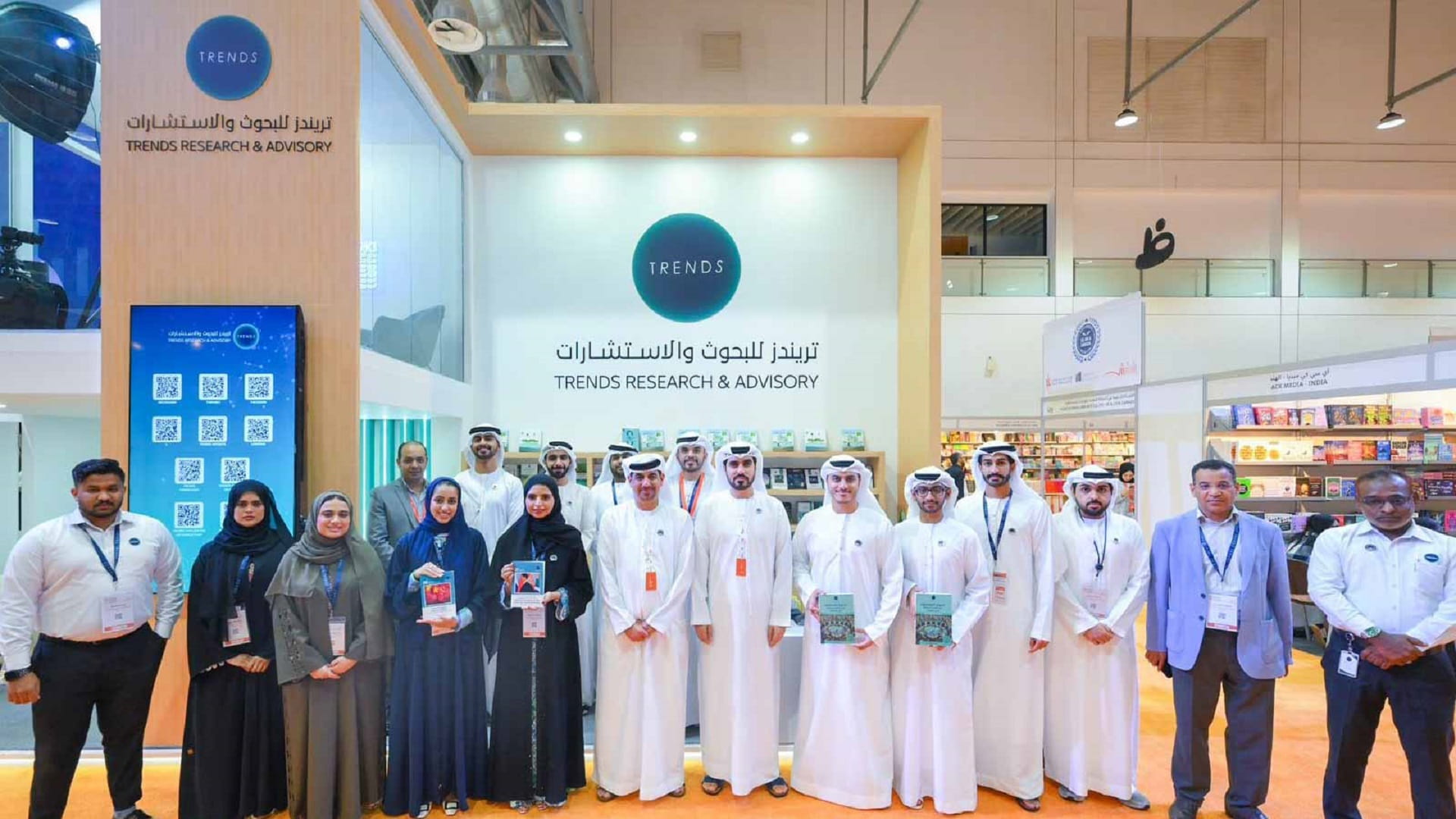 Image for the title: TRENDS concludes its fifth exceptional participation in SIBF 