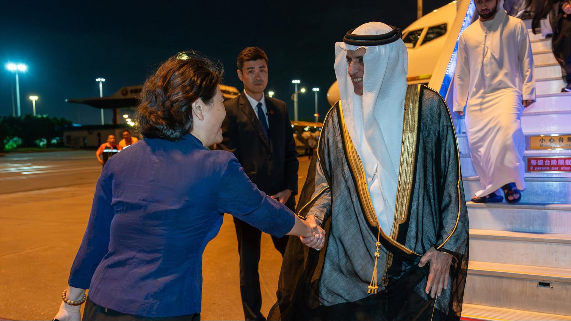 RAK Ruler arrives in China’s Guangdong for Key cooperation talks 