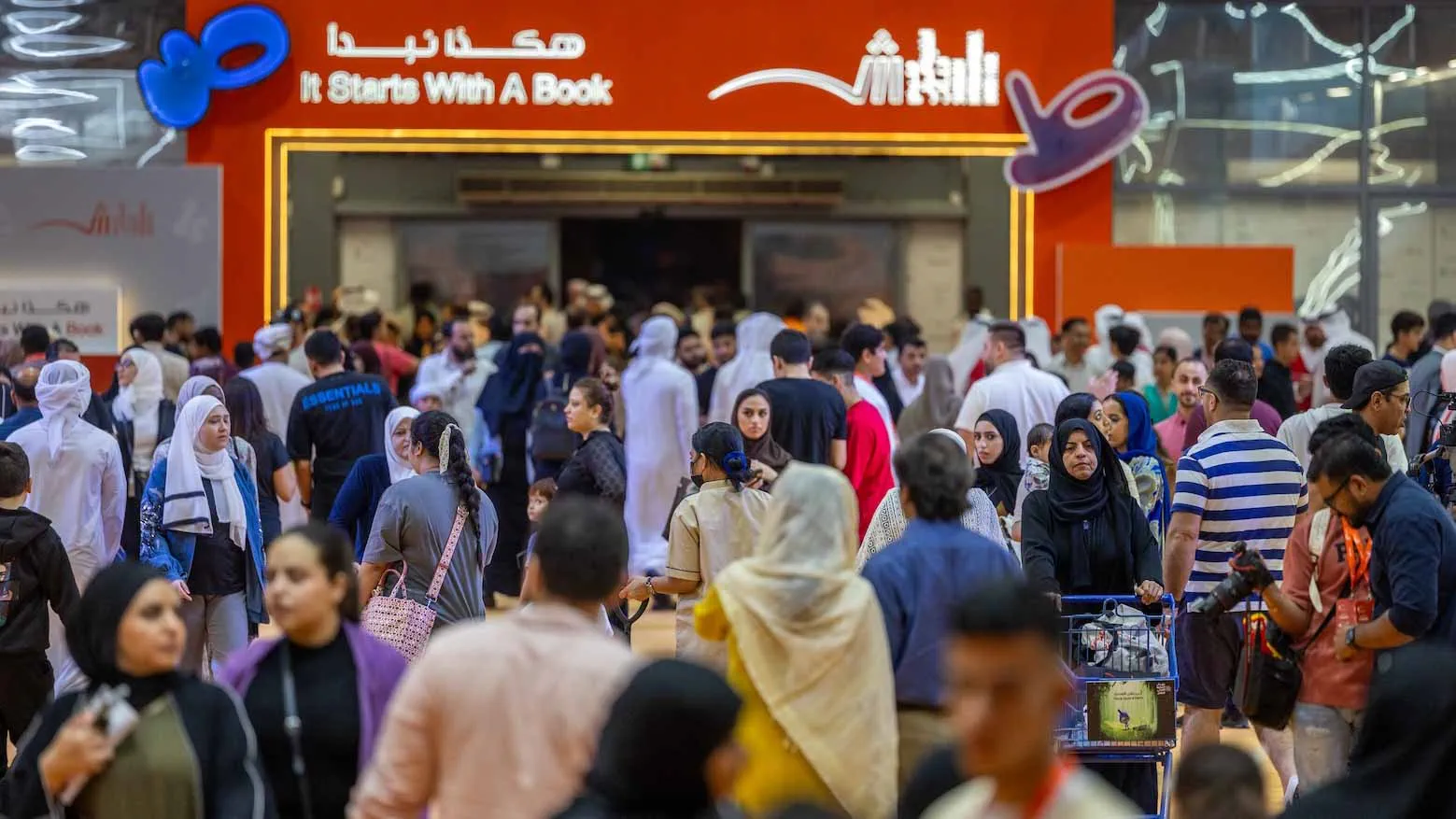 Image for the title: SIBF concludes after welcoming 1.82 million visitors 