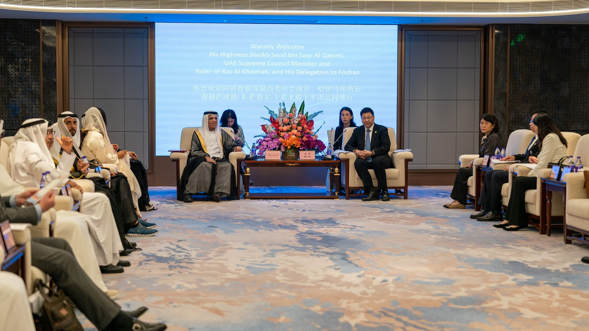 RAK Ruler, Foshan Government leaders explore bilateral trade