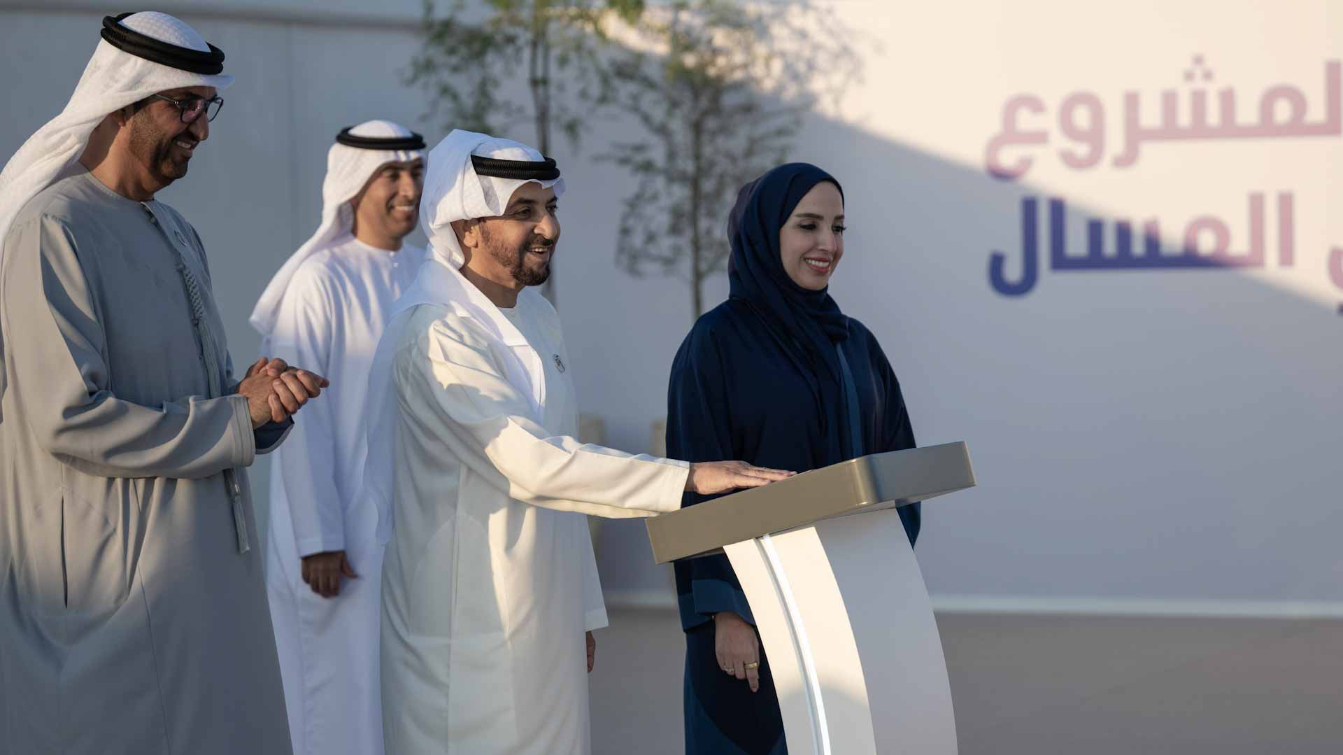 Image for the title: Hamdan bin Zayed attends Ruwais Project groundbreaking ceremony 