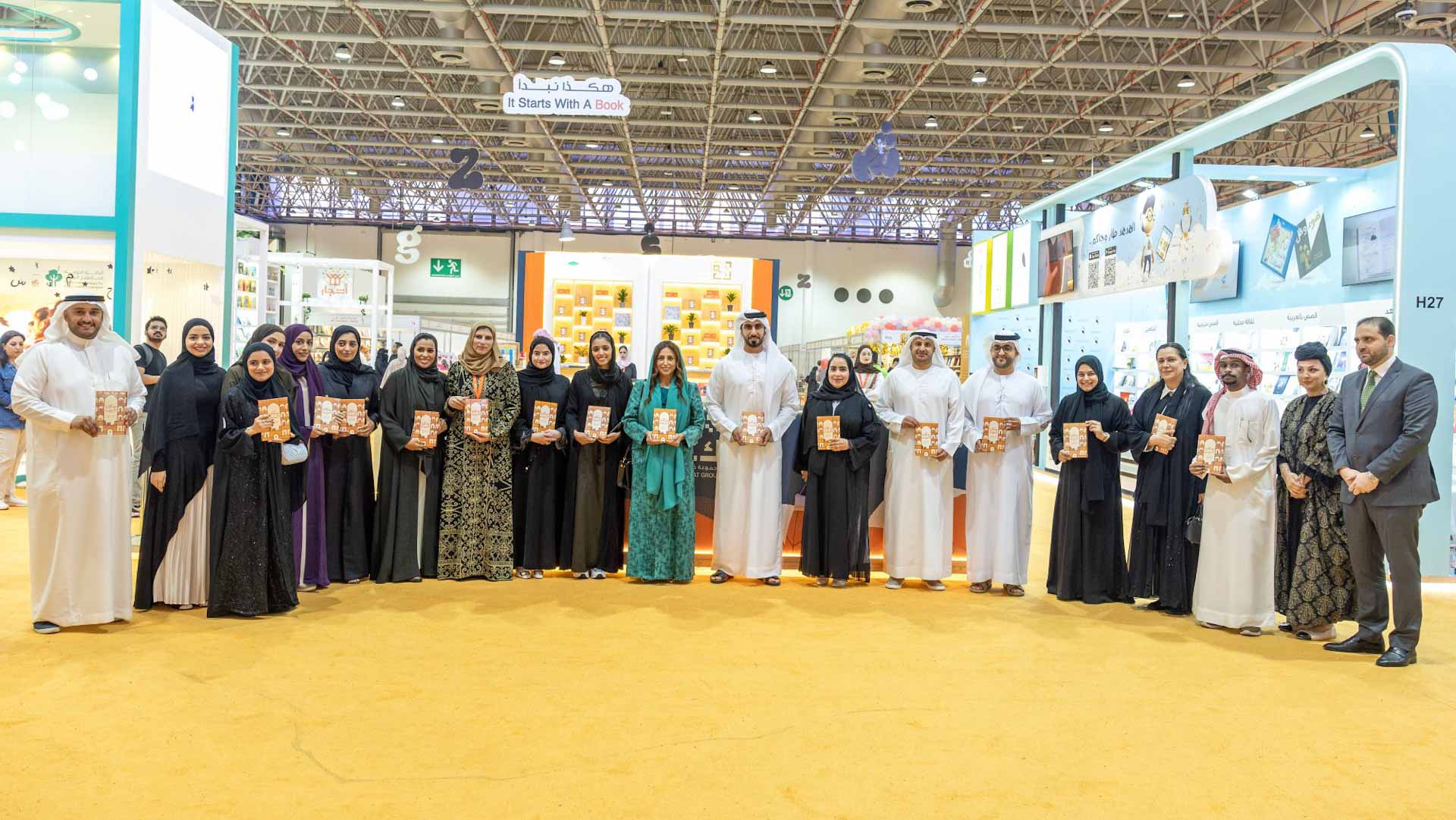 Image for the title: Kalimat culminates with launch of Tales from the House at SIBF  