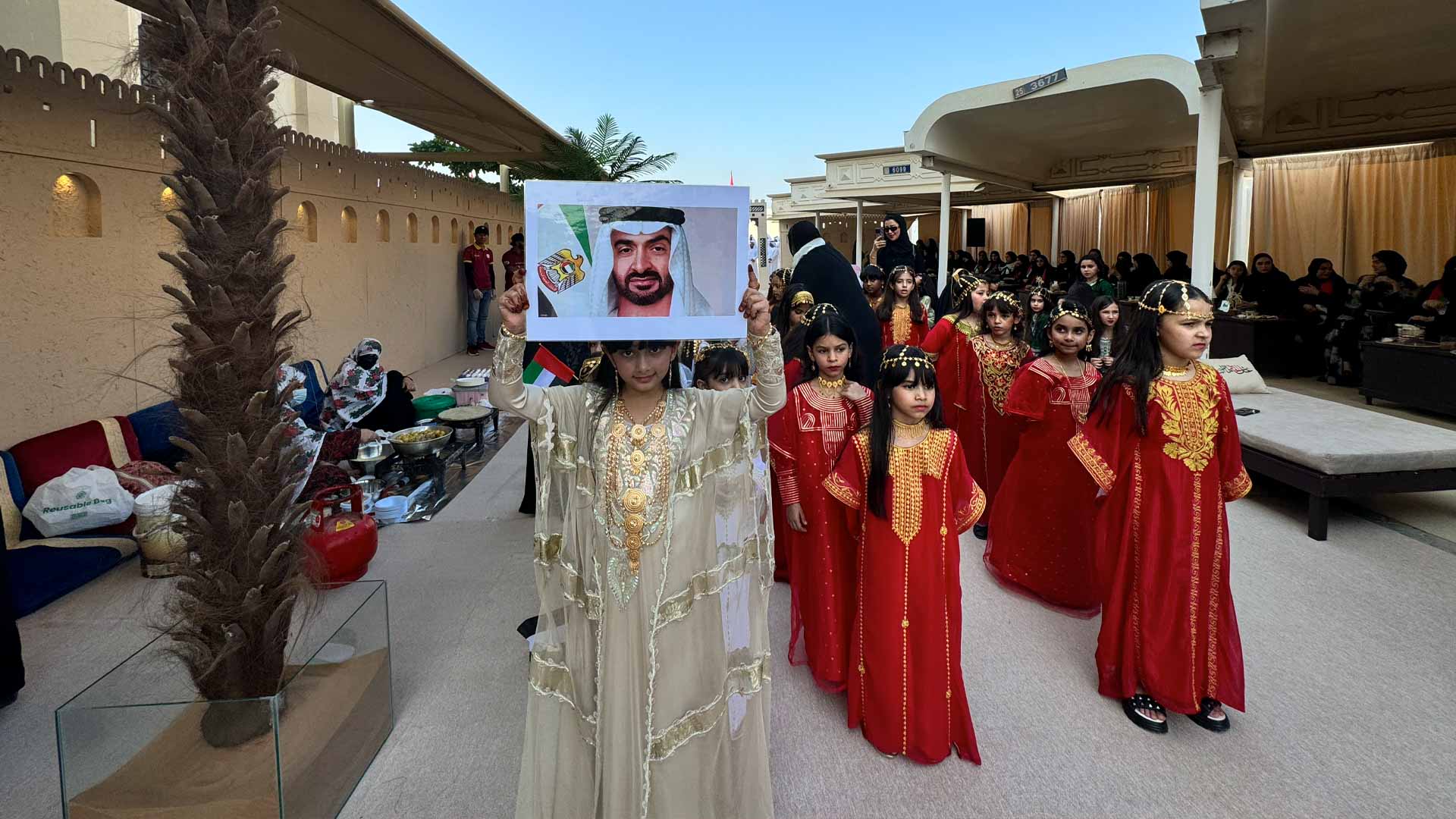 SRERD celebrates UAE’s 53rd National Day 