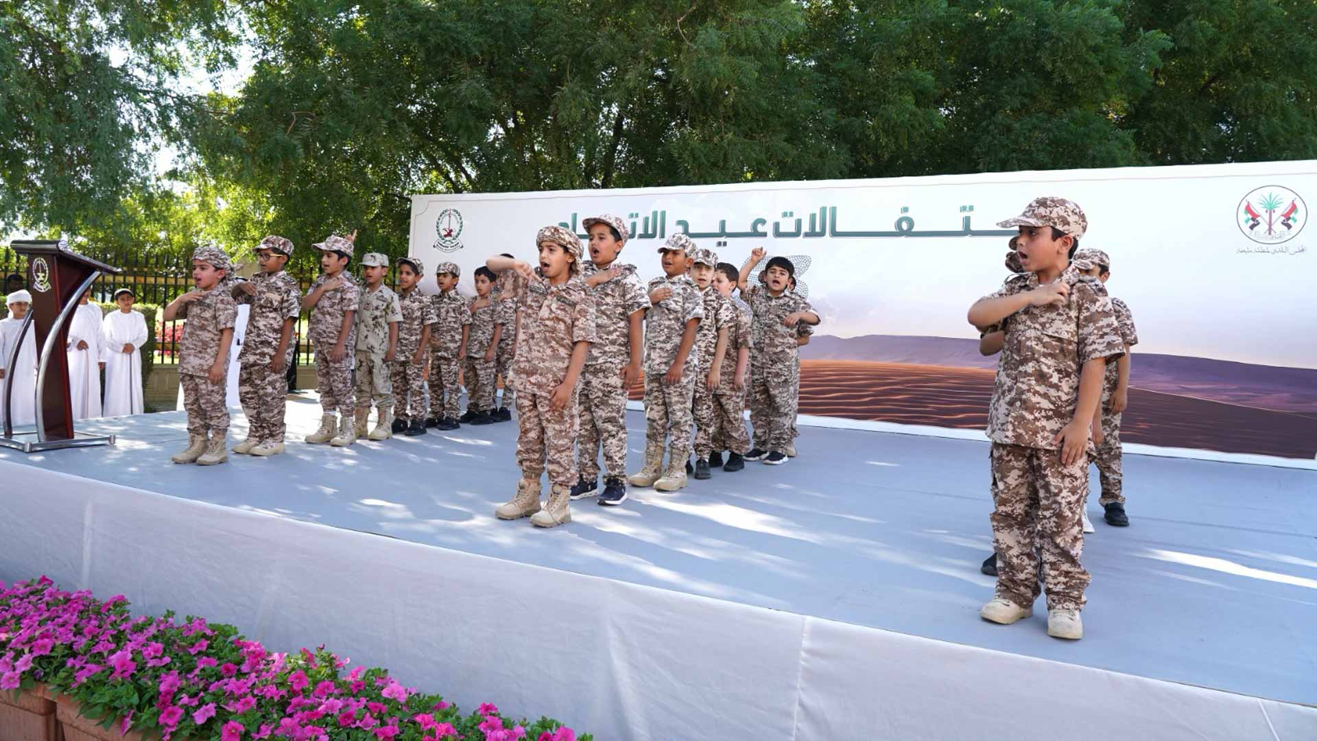 Mleiha Commemorates the 53rd National Day with Cultural Heritage Events