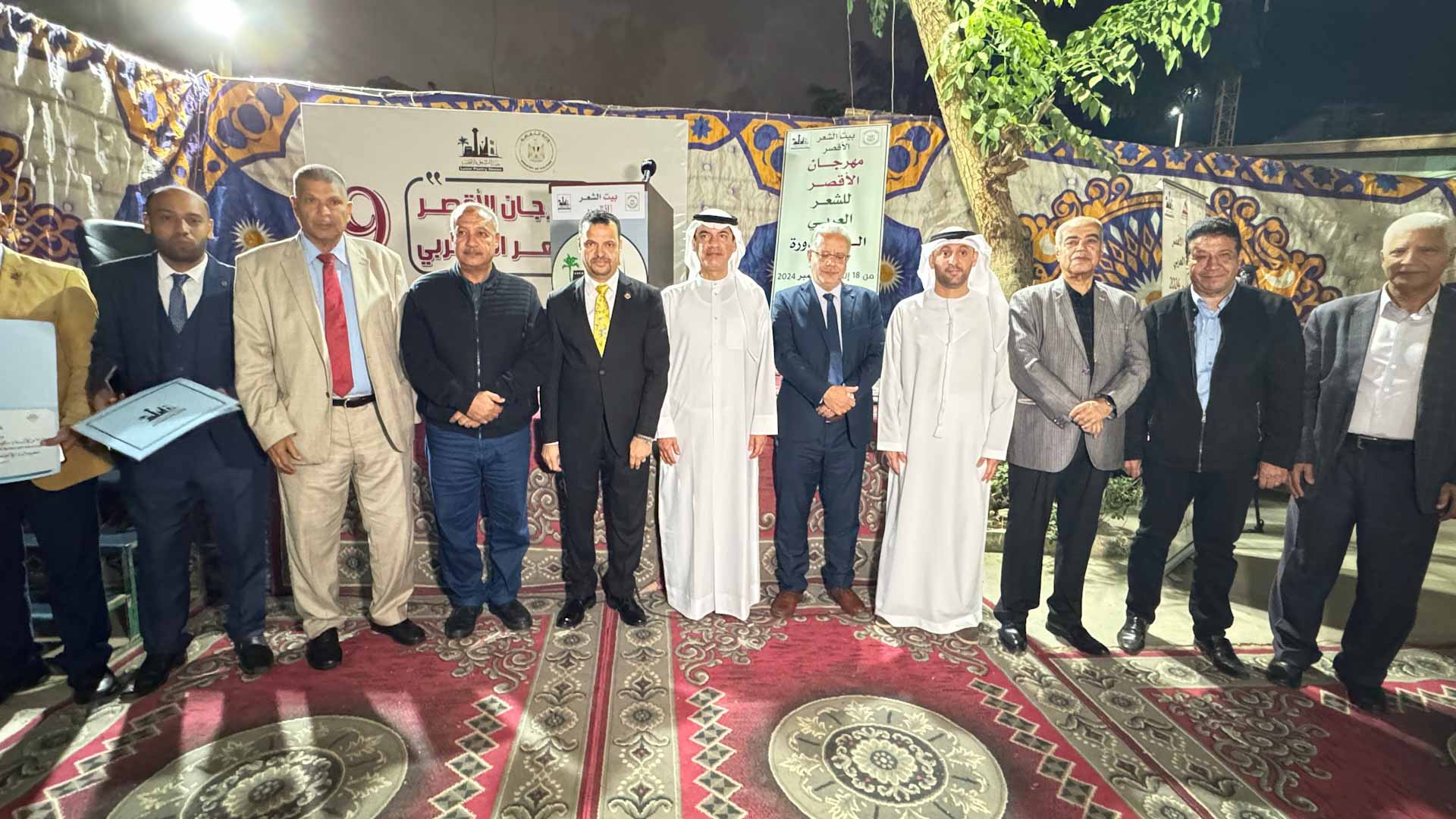 "الأقصر للشعر العربي" يشهد تنظيم 4 أمسيات شعرية وندوة أدبية 