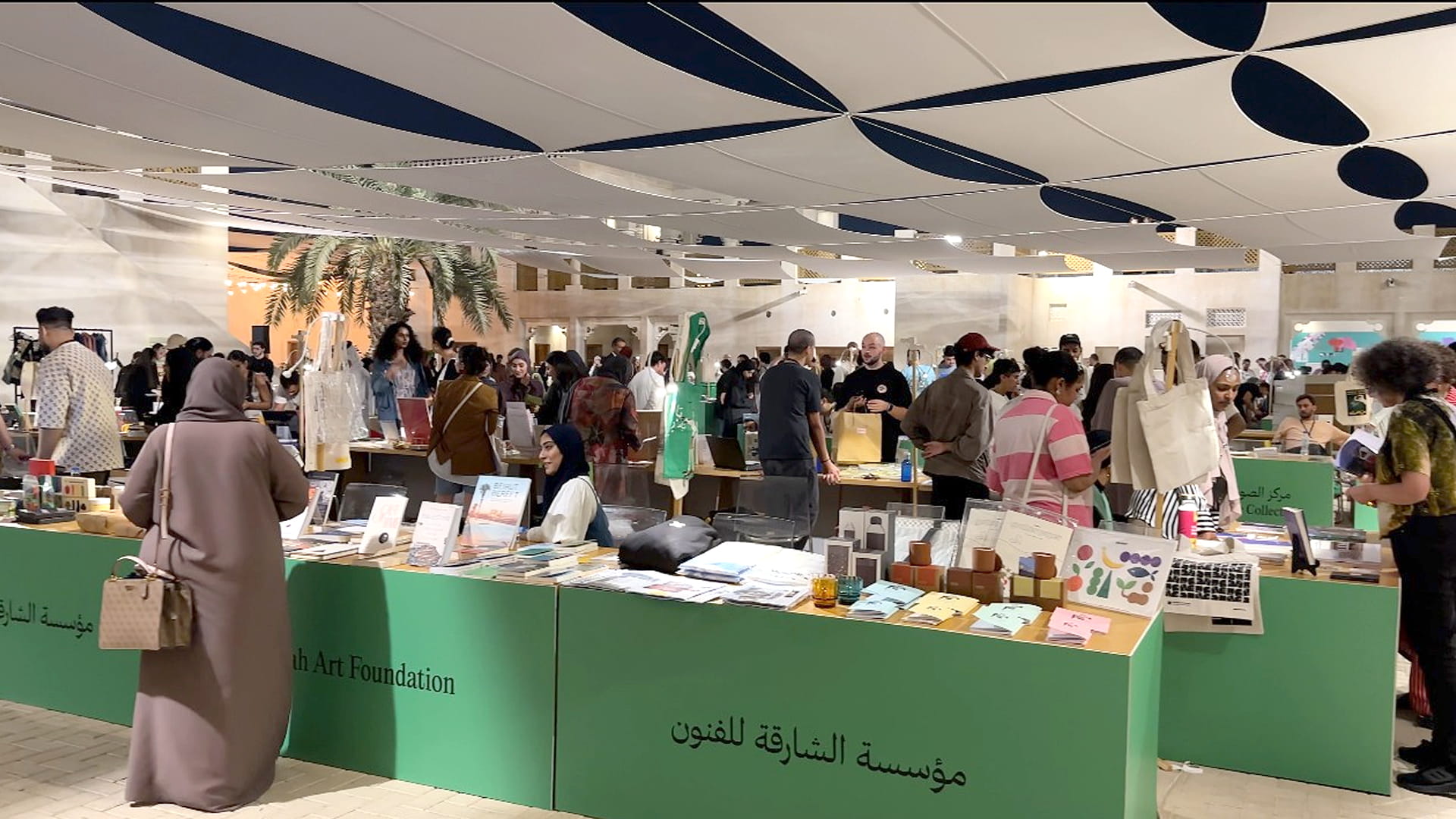 Focal Point creates hub for creativity within publishing industry 