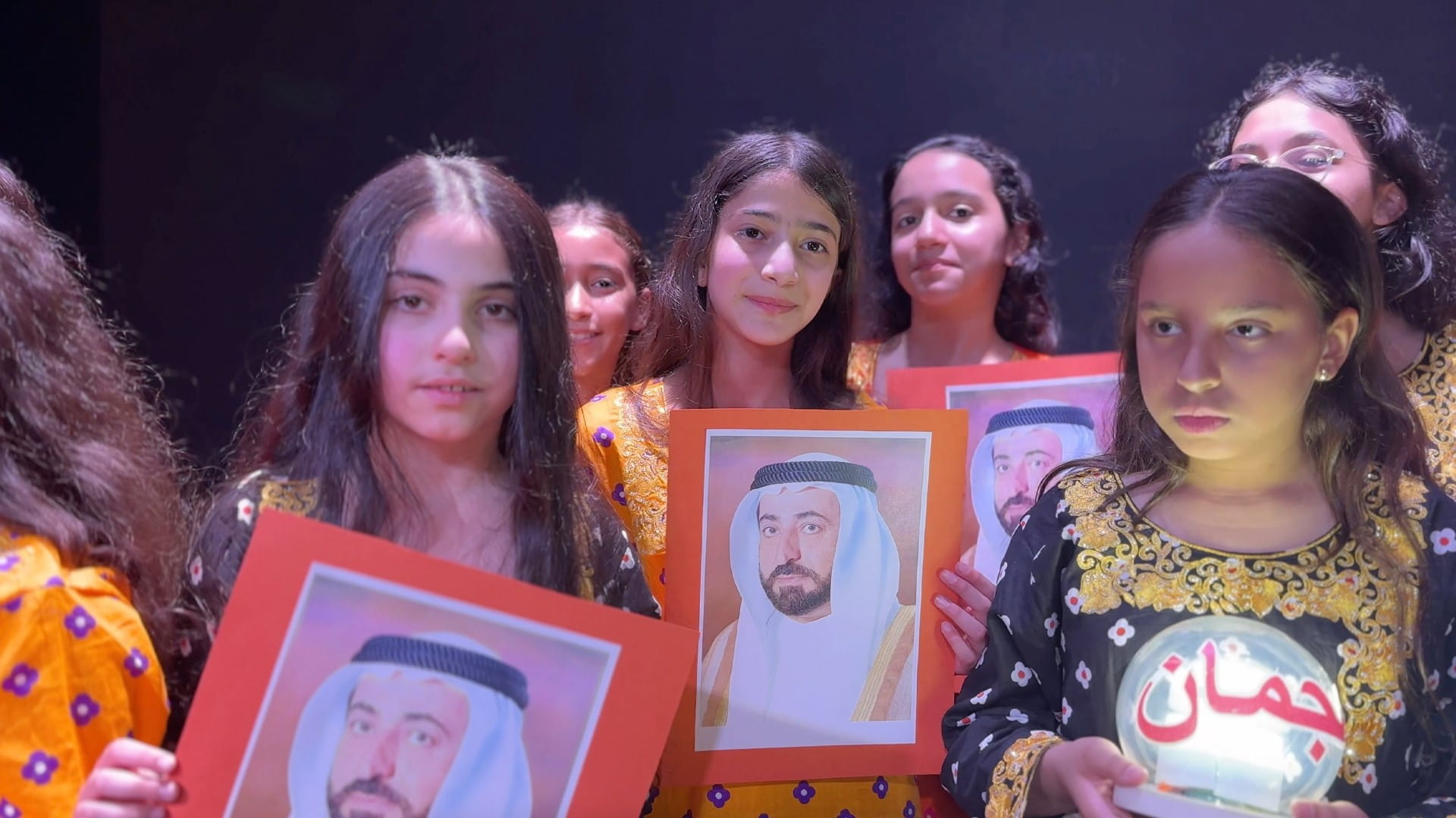 SSSD marks World Children's Day with Play at Al Zahia Theatre 