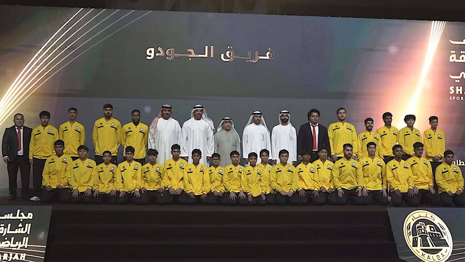Sharjah Honours 750 Sports Achievers in Kalba Ceremony 