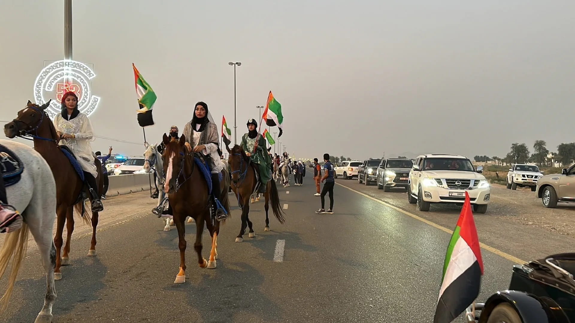 المُدام ومليحة يحتفلان بعيد الاتحاد الـ53 